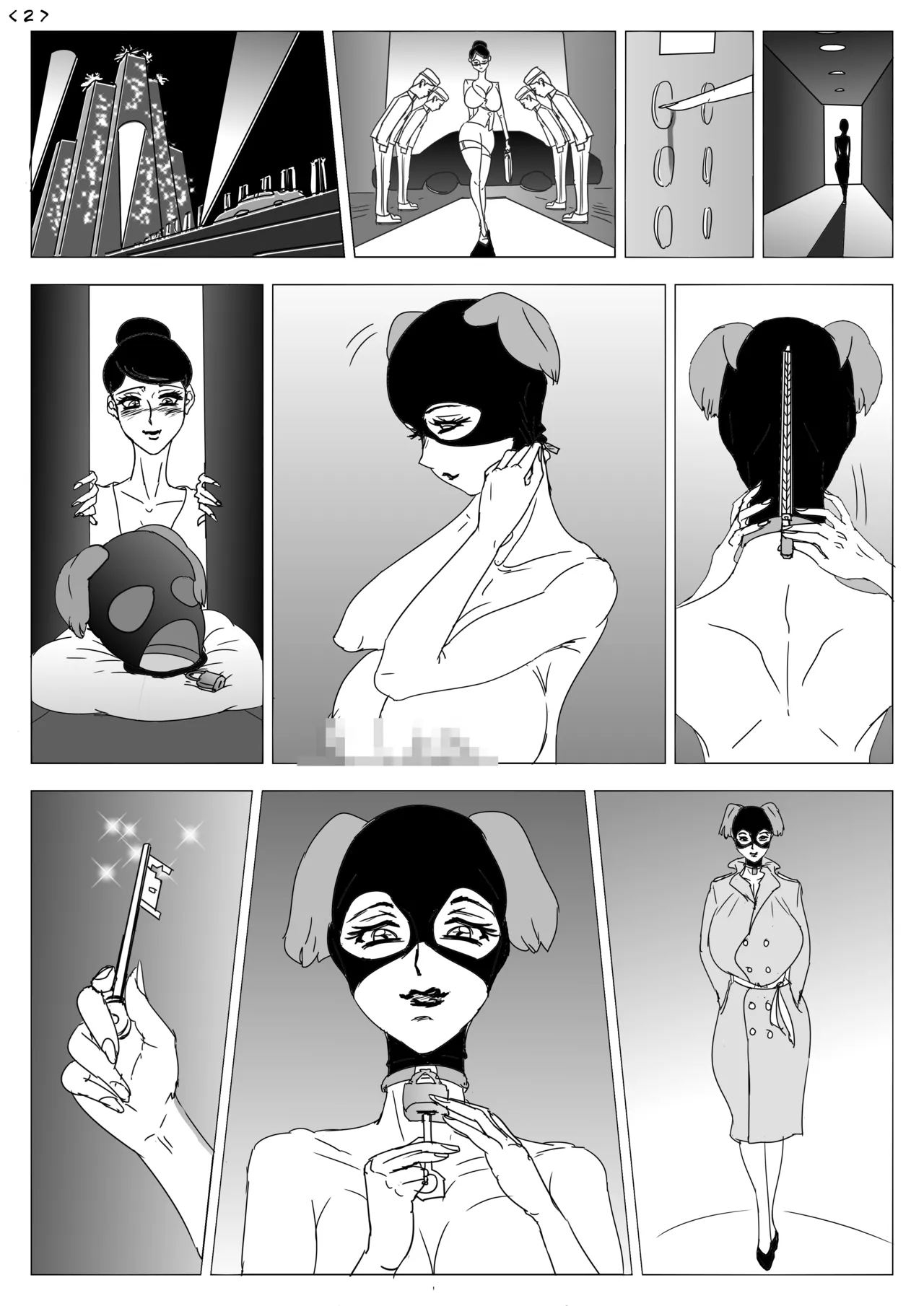 美人女子アナ兽交委员会 Page.3
