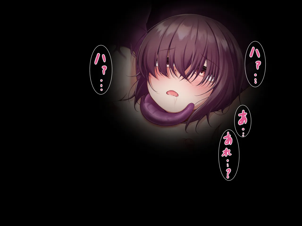 陰キャ系目隠れ退魔師～淫夢調教編～ Page.64