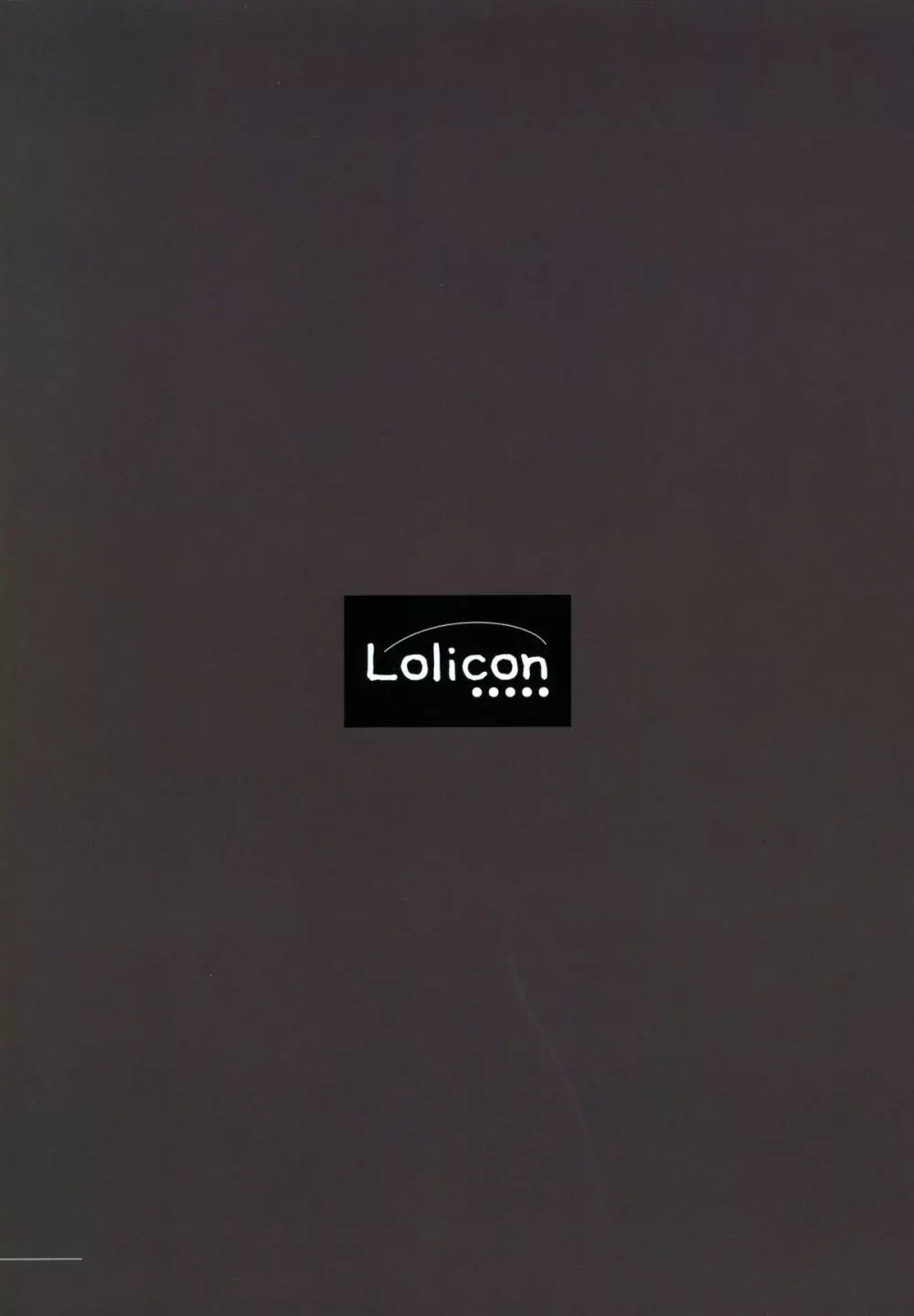 Lolicon Special Page.25