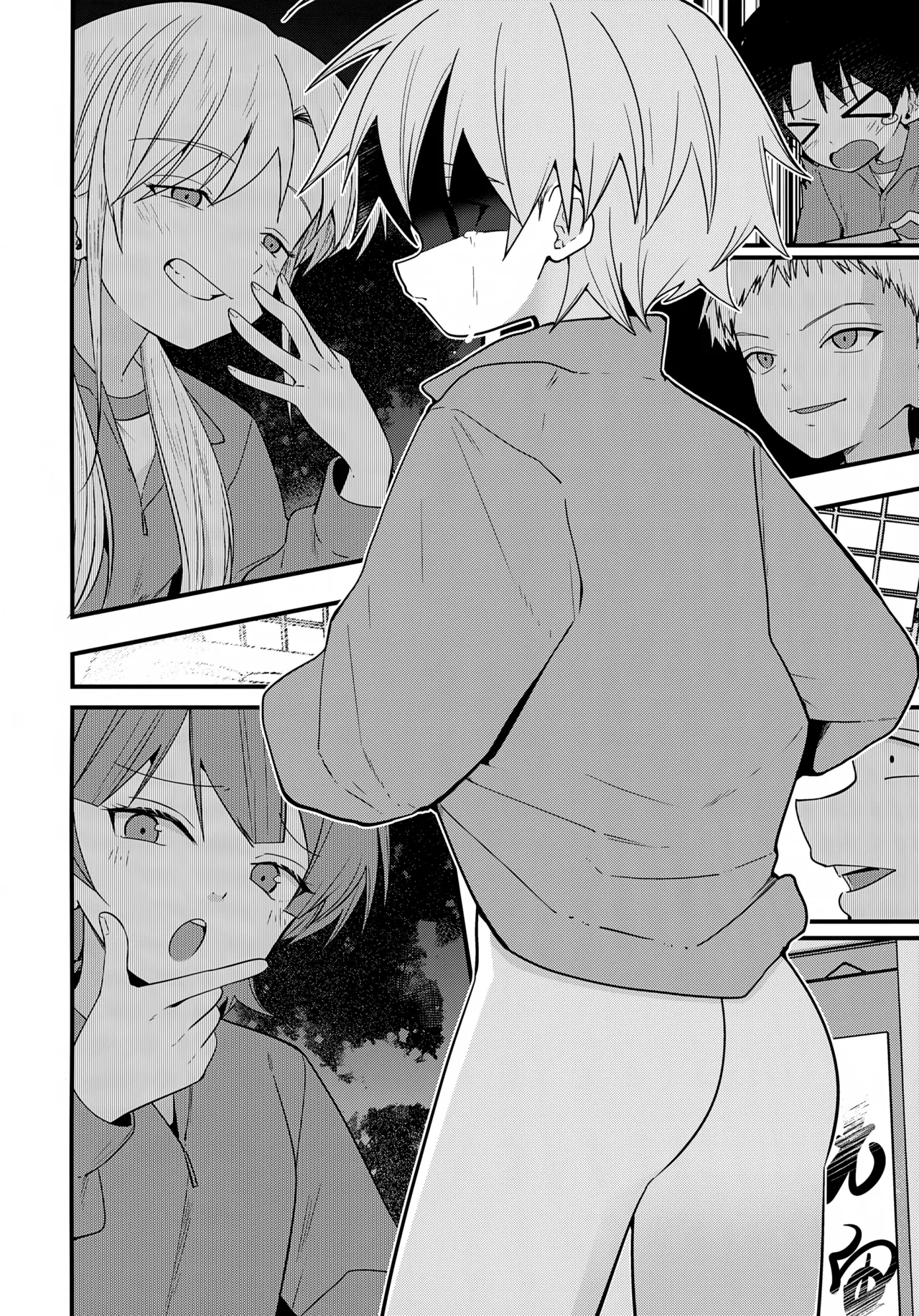 方言男子 羞恥地獄測定編 Page.13