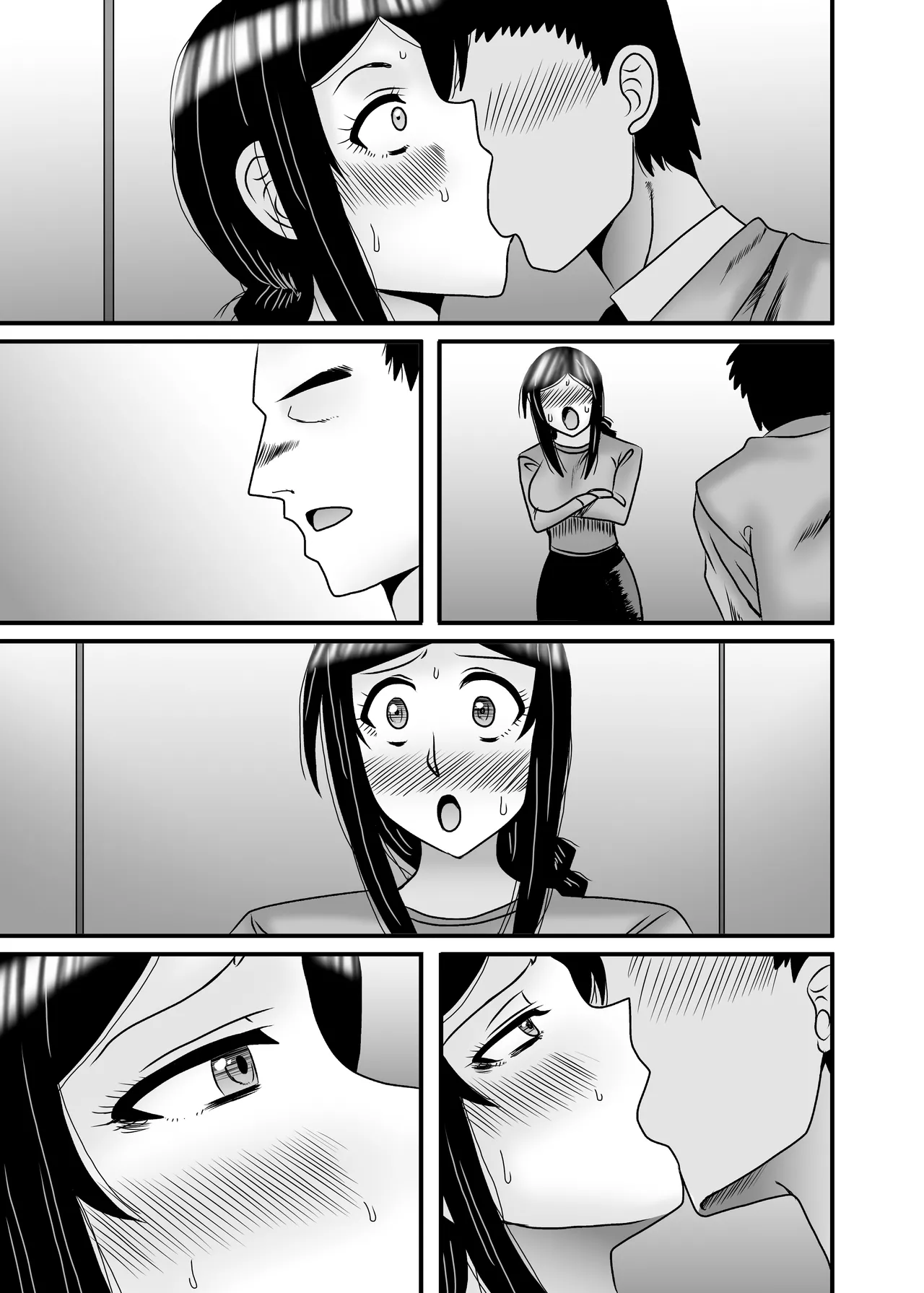 優しくて巨乳のお母さんが息子チンポでバカになっちゃう話 5 Page.103