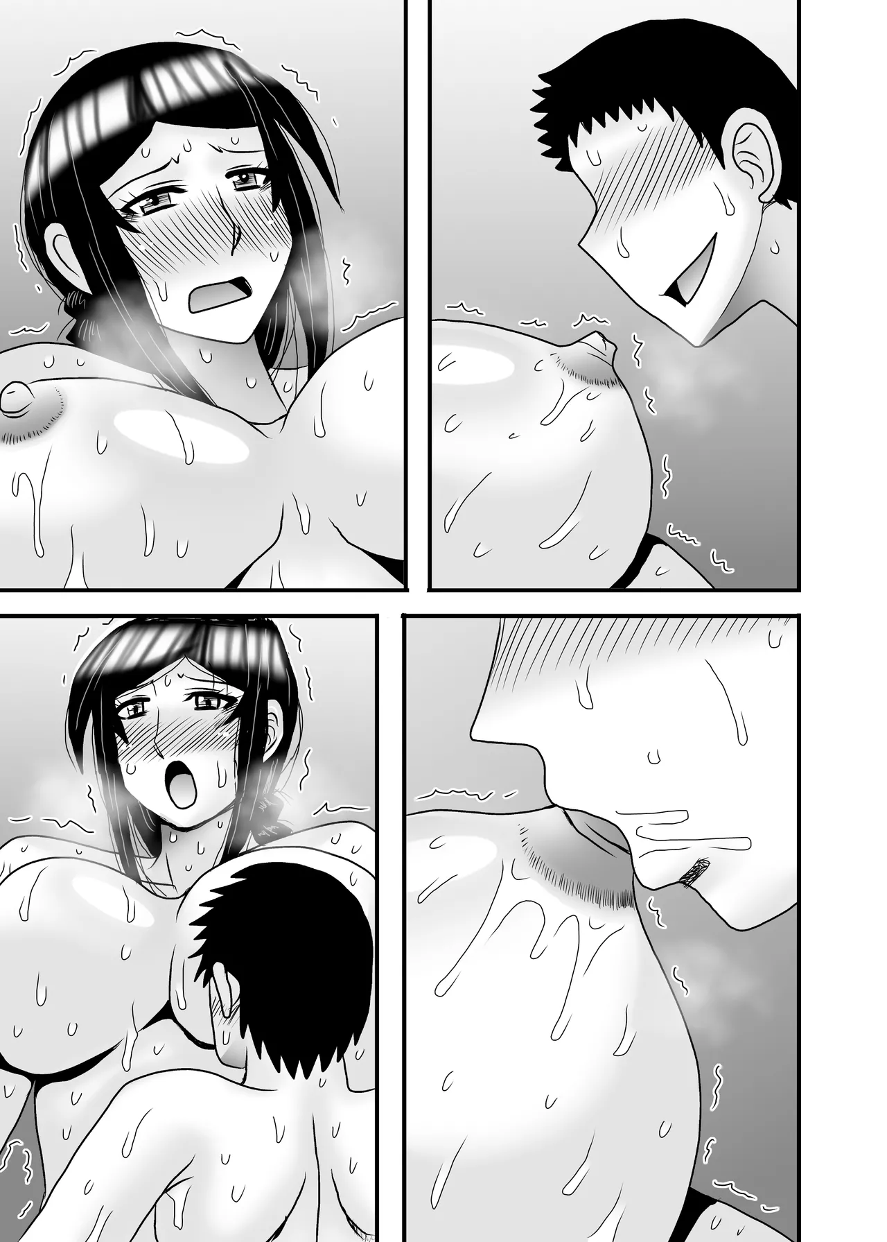 優しくて巨乳のお母さんが息子チンポでバカになっちゃう話 5 Page.149