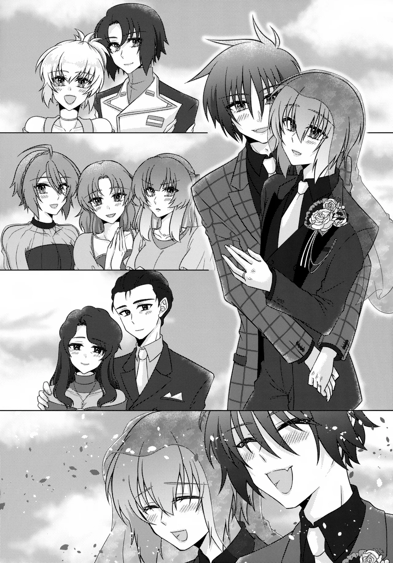 初恋ハニームーン Page.3