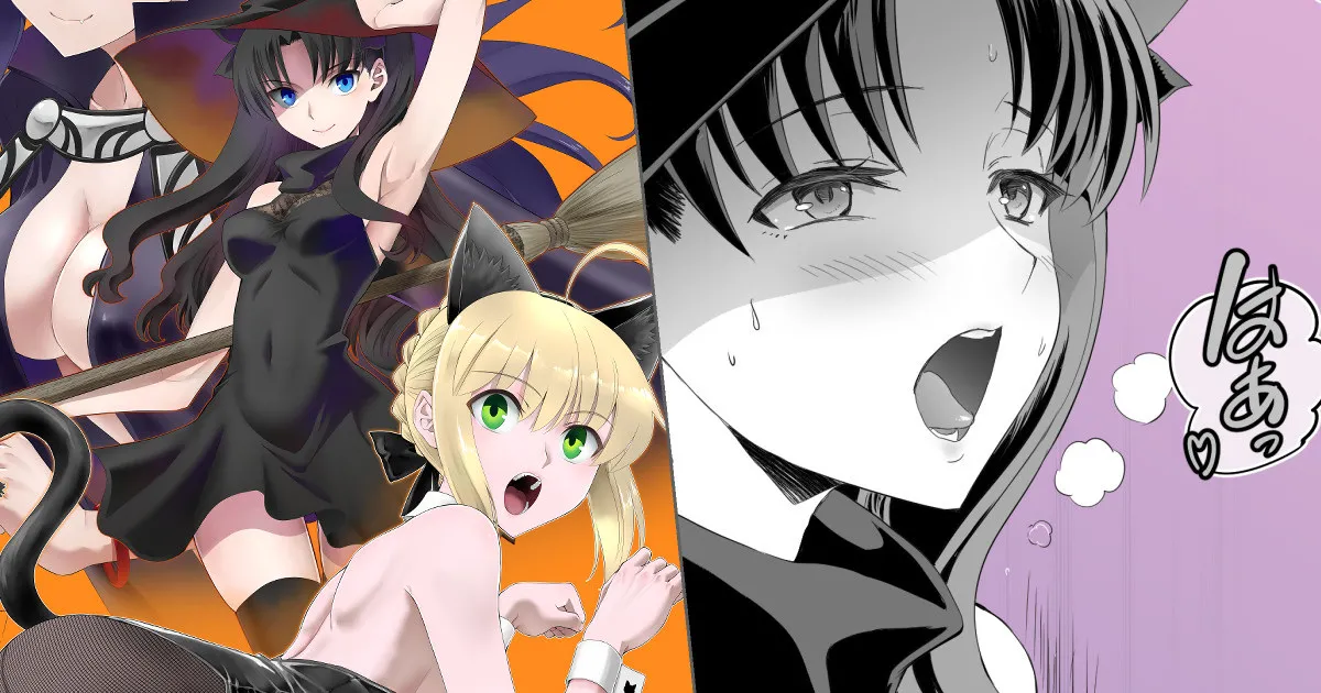 ハロウィン