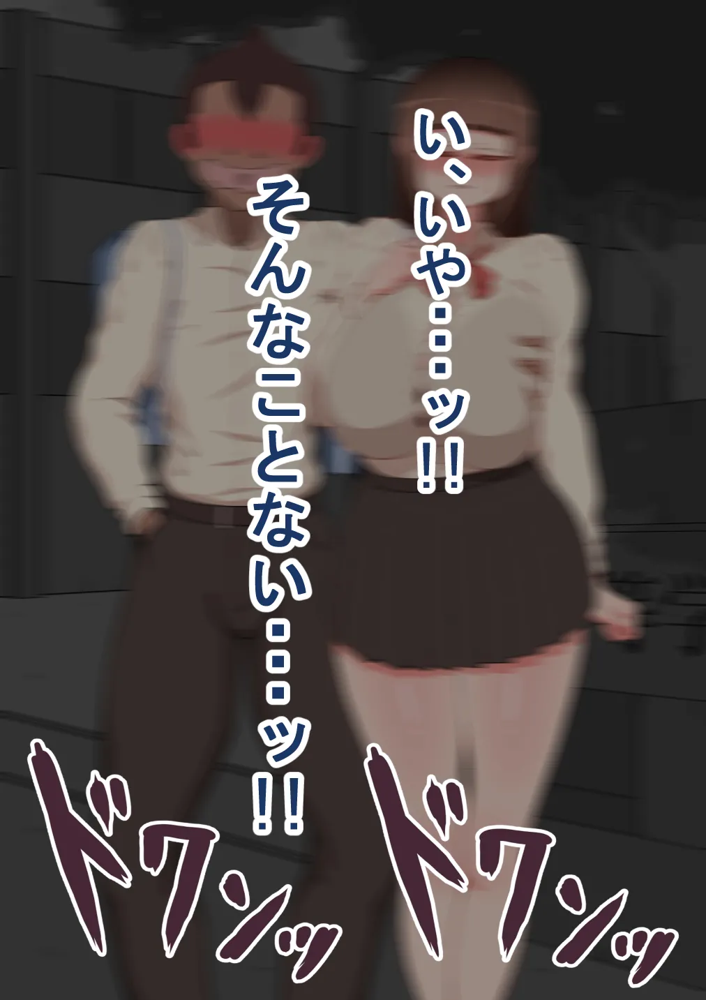 5 Page.26
