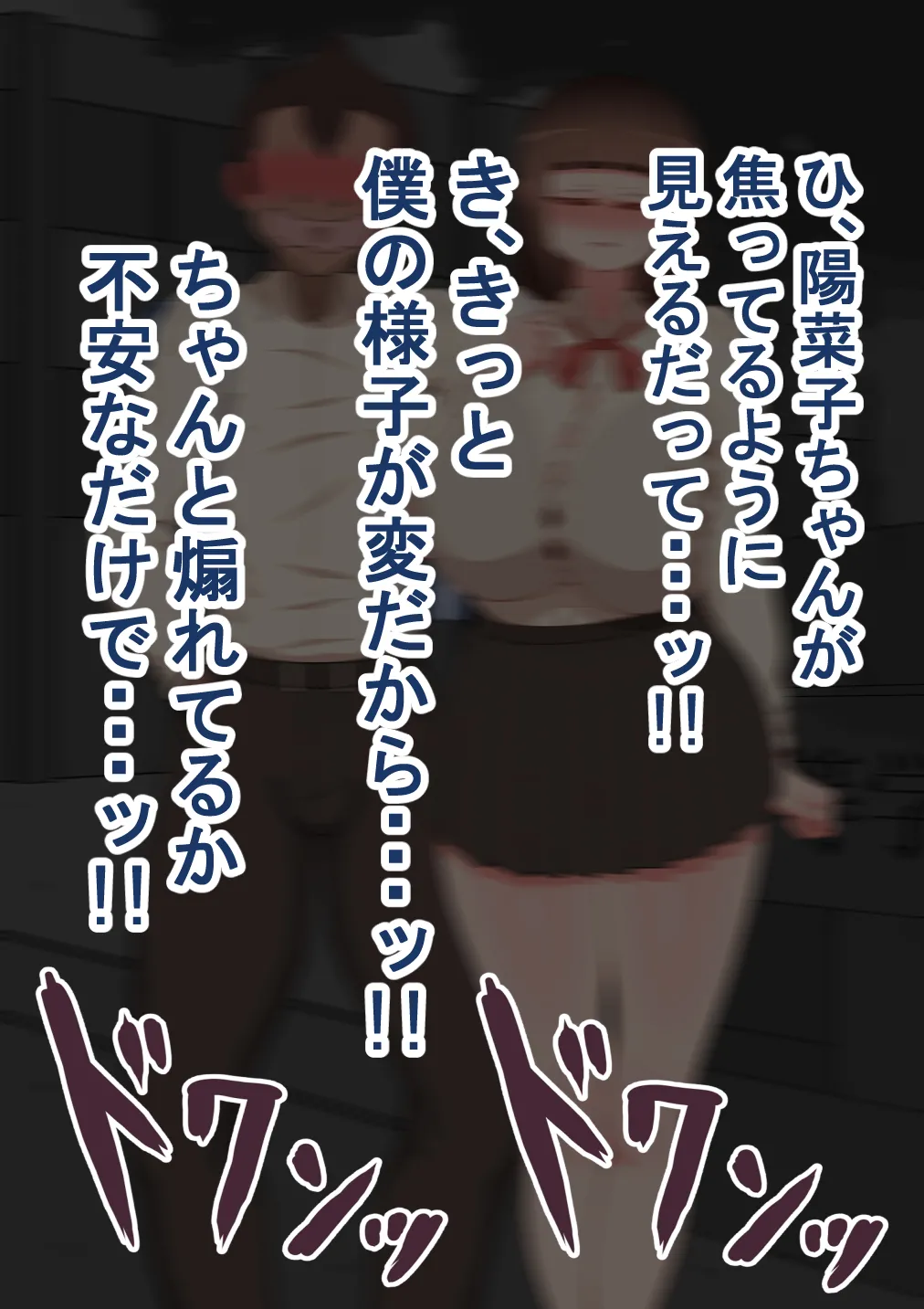 5 Page.28