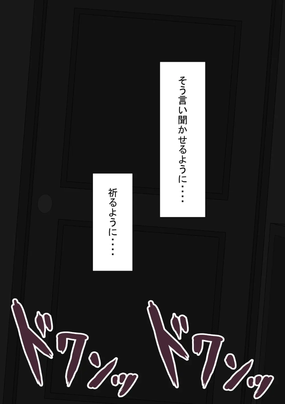 5 Page.40