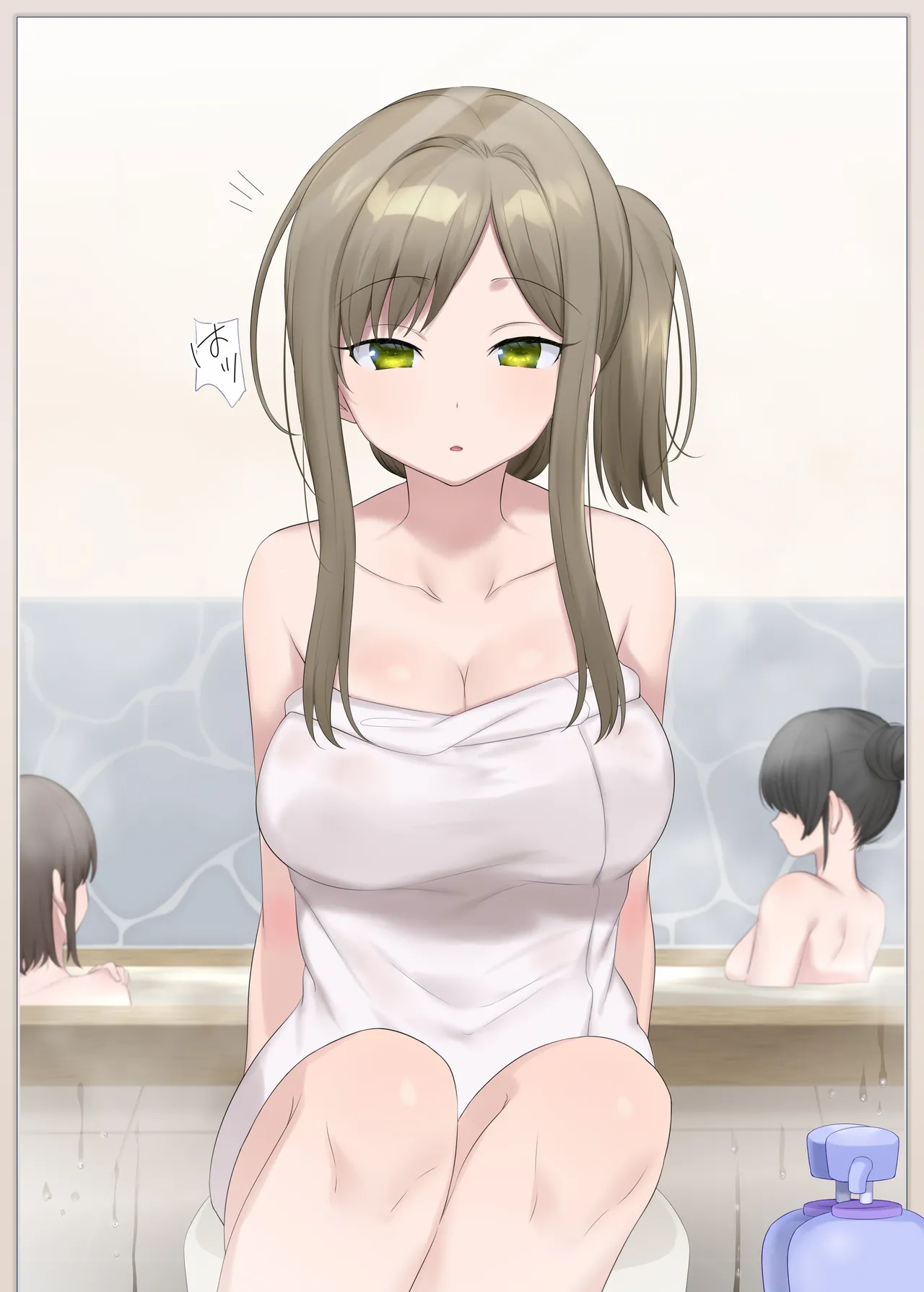 憑依、お好きですか？【支援サイトバックナンバー集】 Page.110