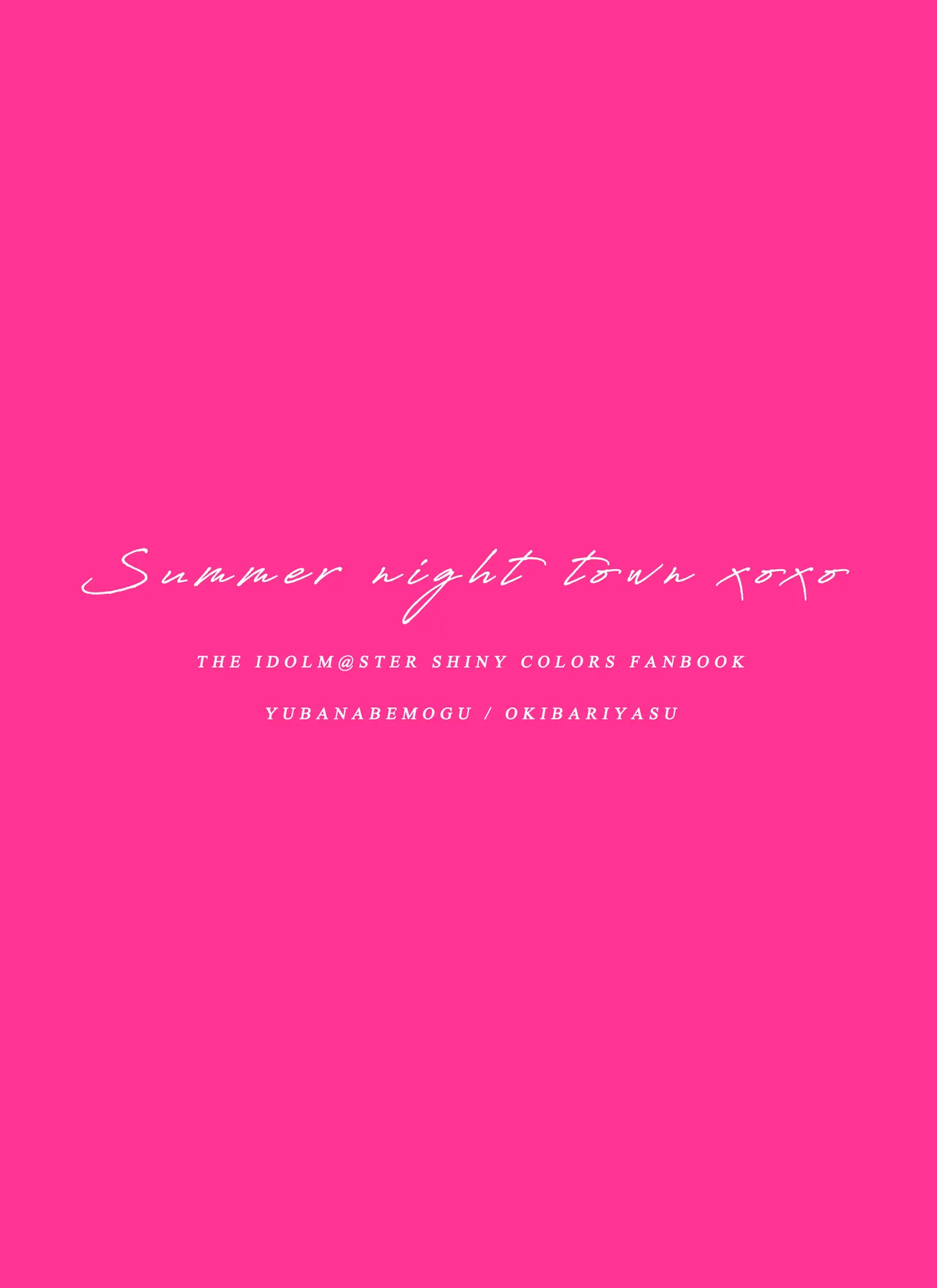 Summer night town xoxo Page.22