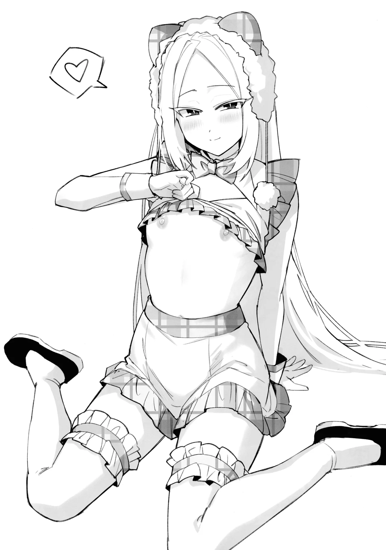 おまけ本 Page.3