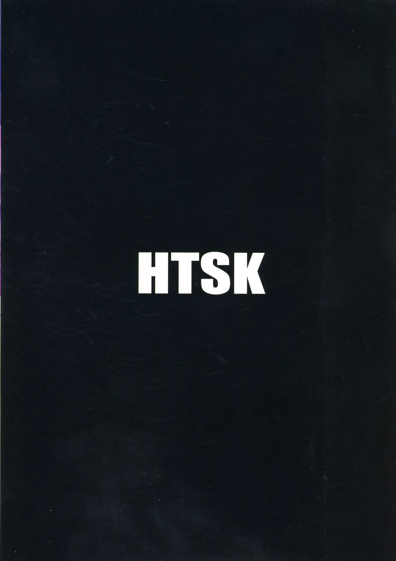 HTSK18 Page.2