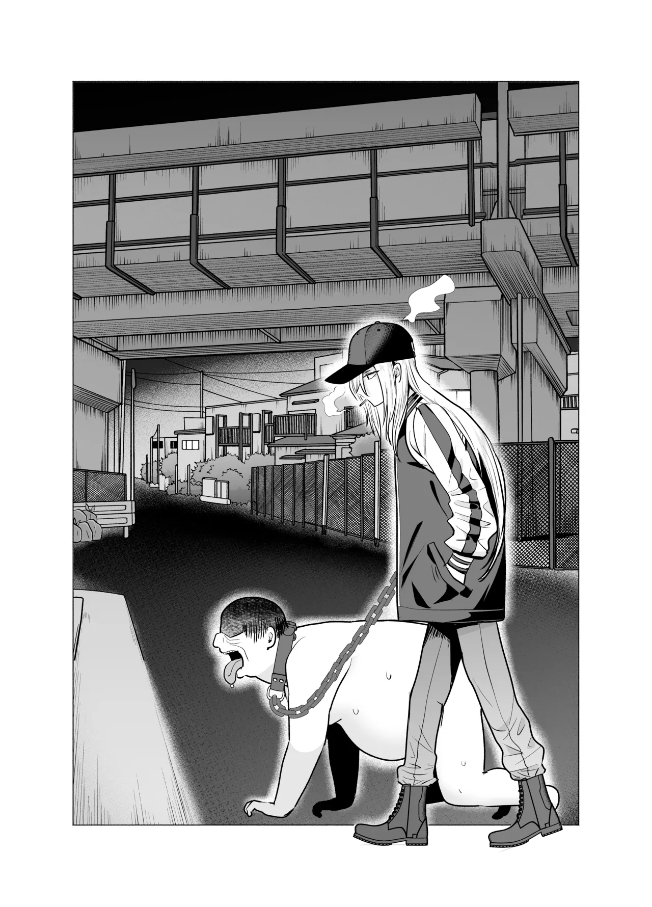 女ヤンキーが雨の日おっさんを拾った話 Page.52