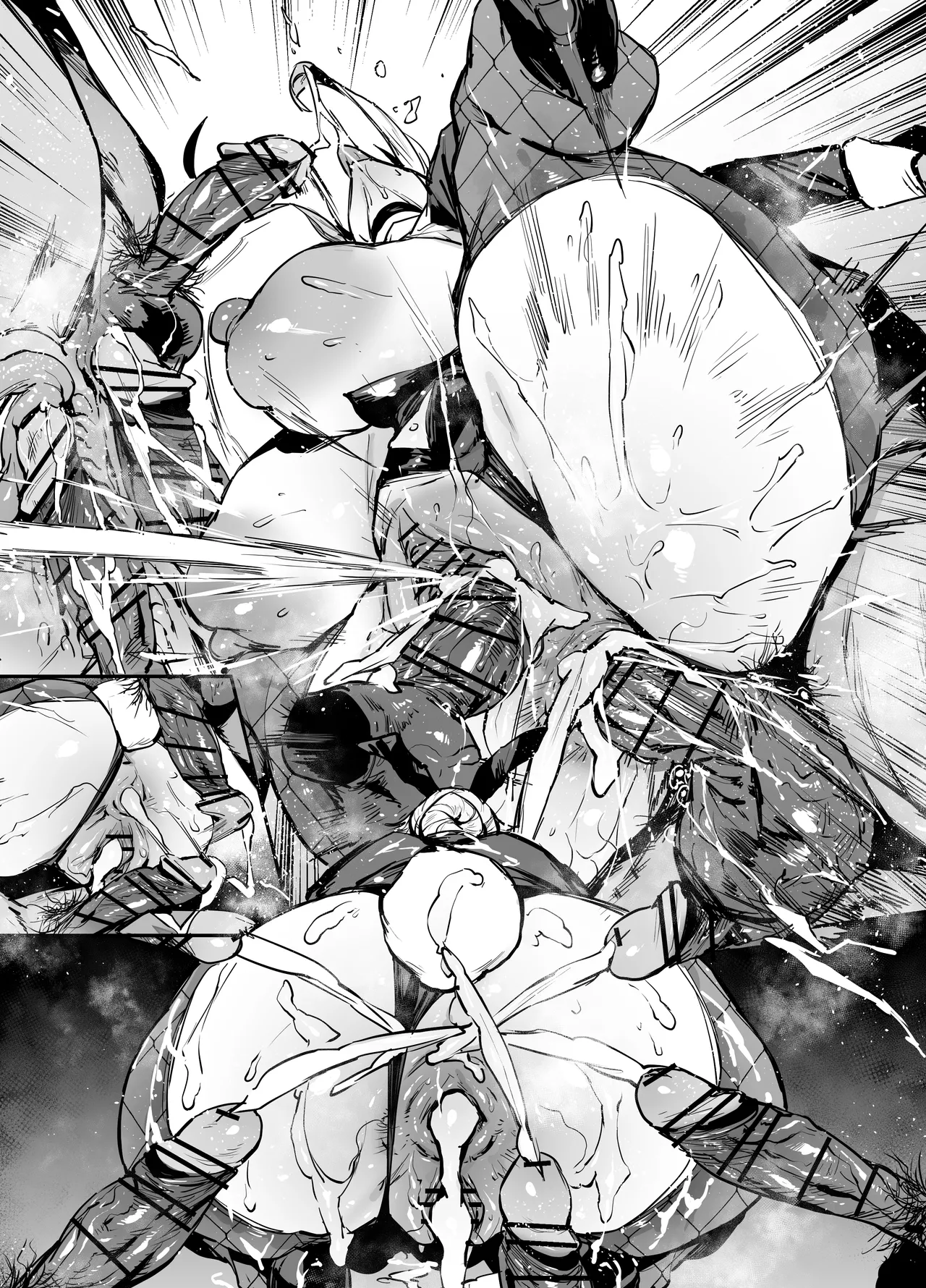 エード Page.22