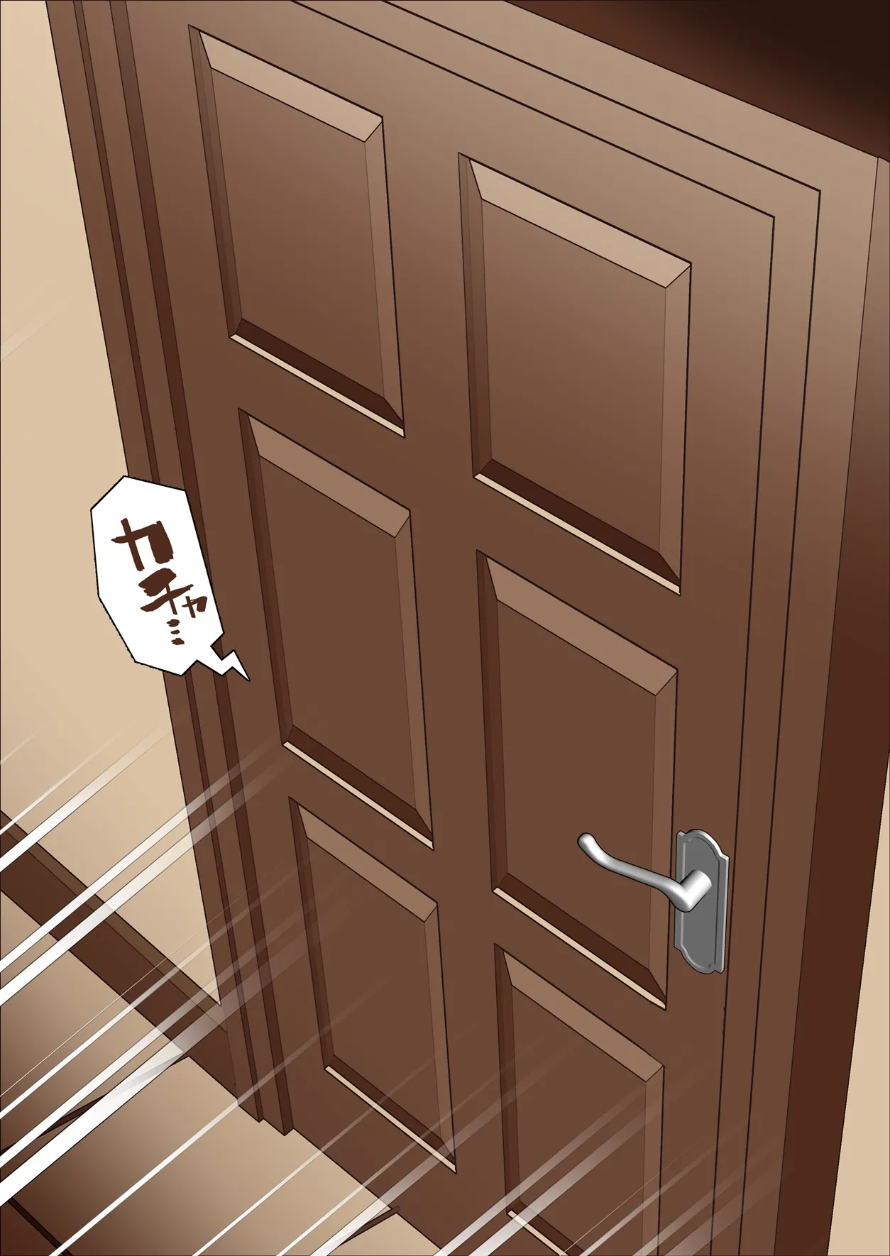 寝トラレ奥様と変態大家 vol.3 Page.18