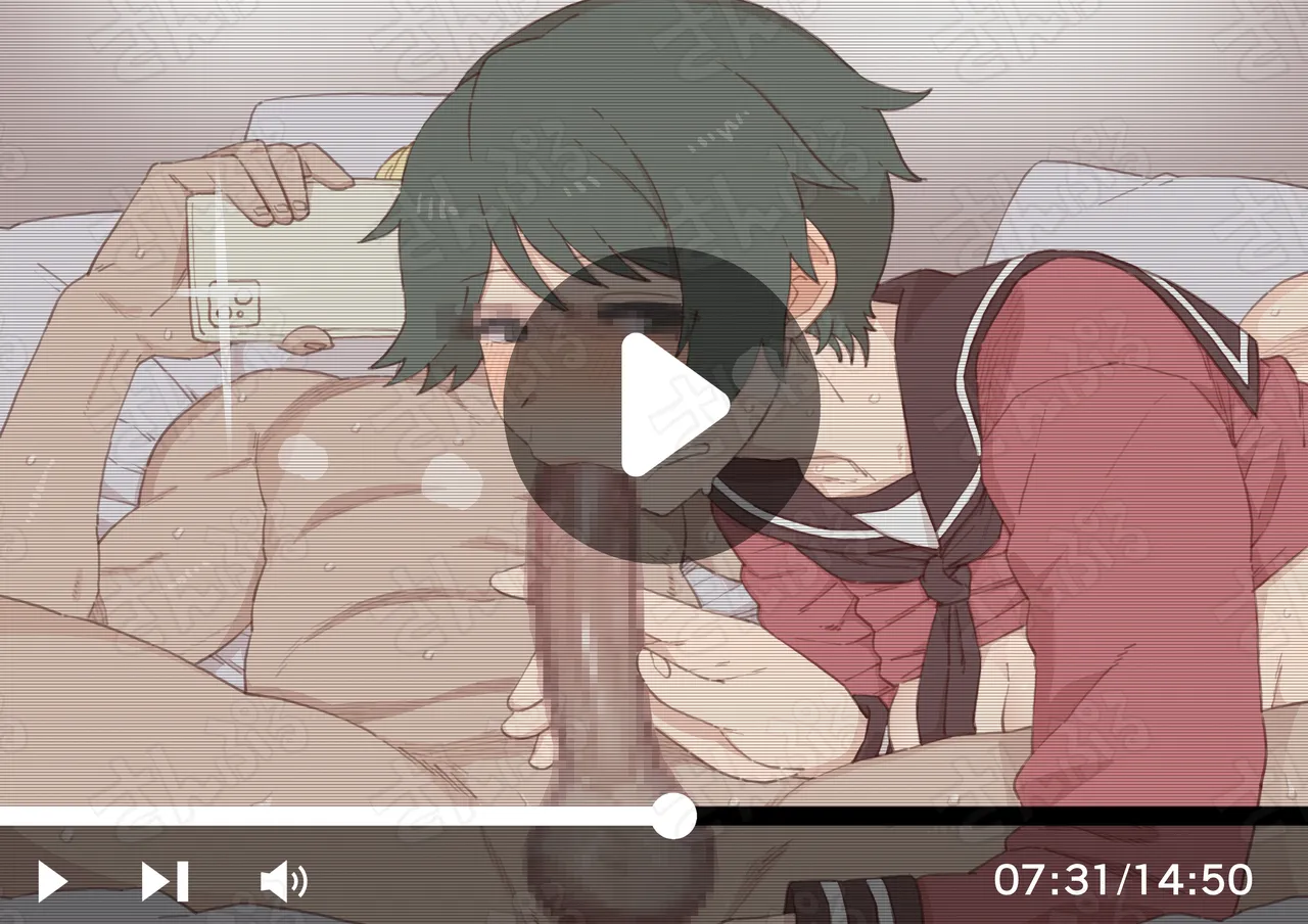寝取らせもがみん ALL Page.58