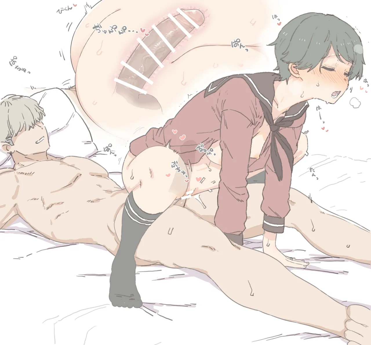 寝取らせもがみん ALL Page.60