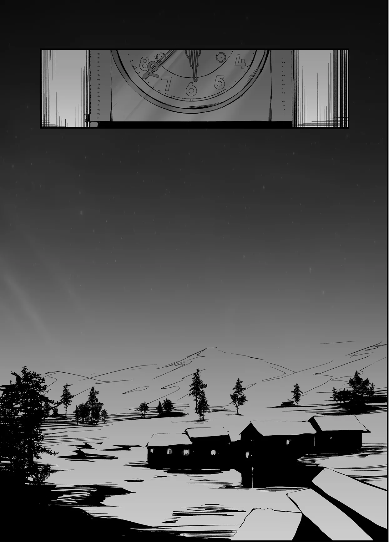 鴦々 Page.17