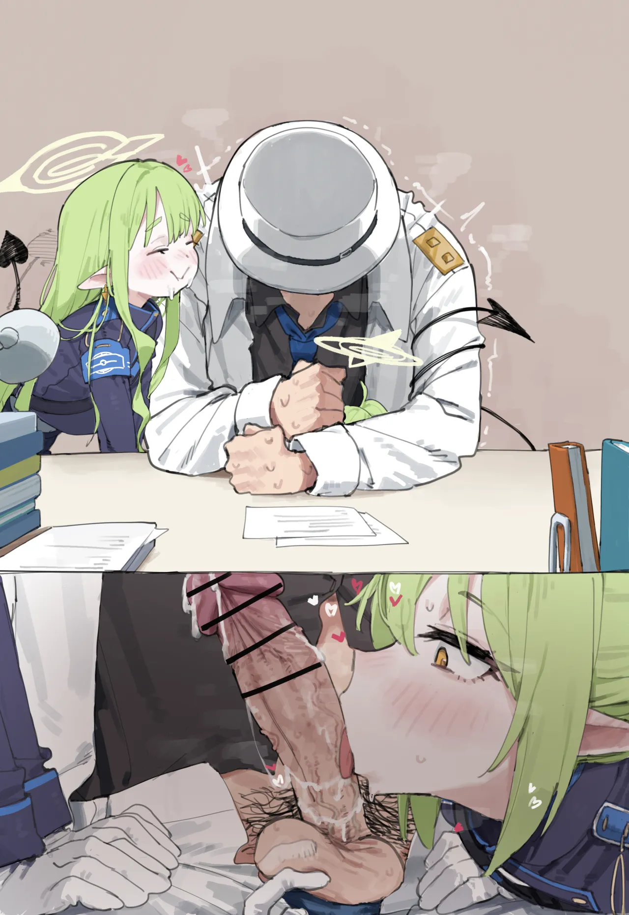 先生をいじめないでよ〜 Page.2