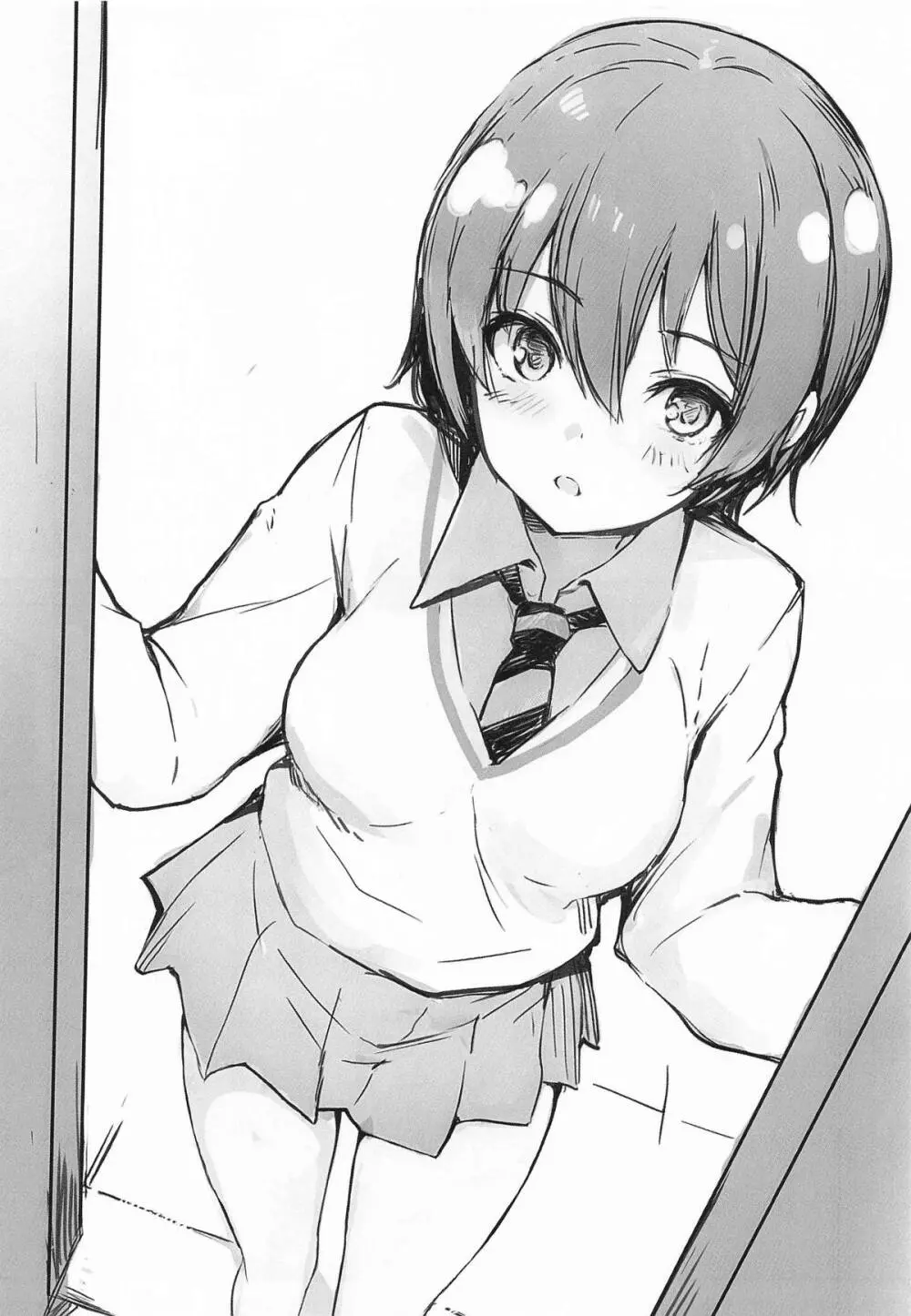 ××は、マチュが可愛いと言っている!2 Page.2