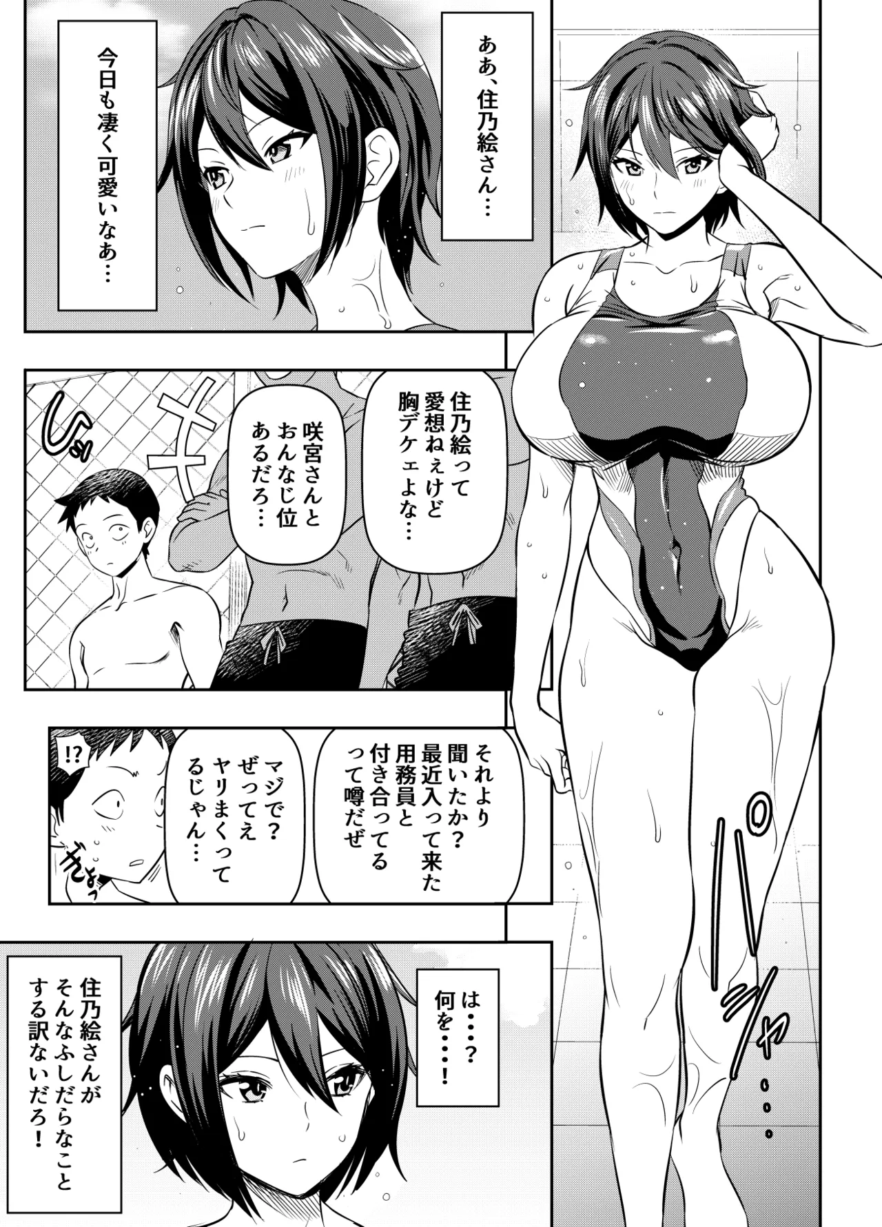 リクエストいただいたものです