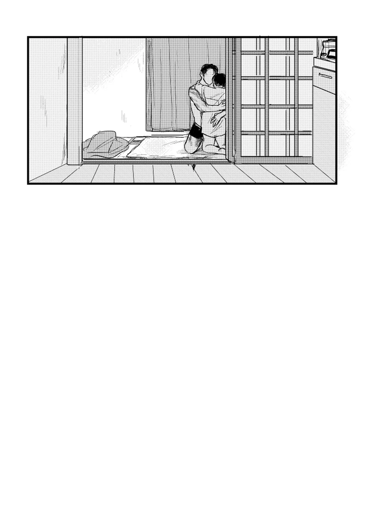 いつか、ふたりで / Itsuka, futari de Page.109