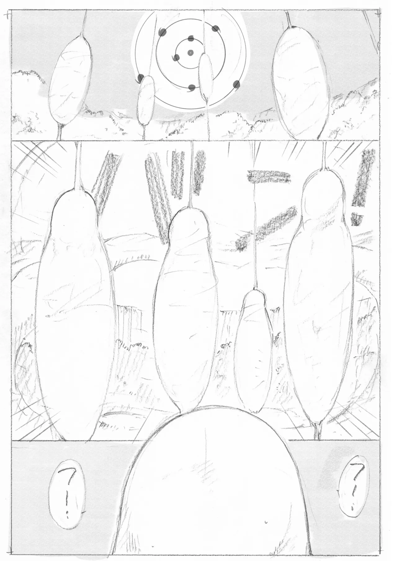 幻想郷無限月読異変 Page.4