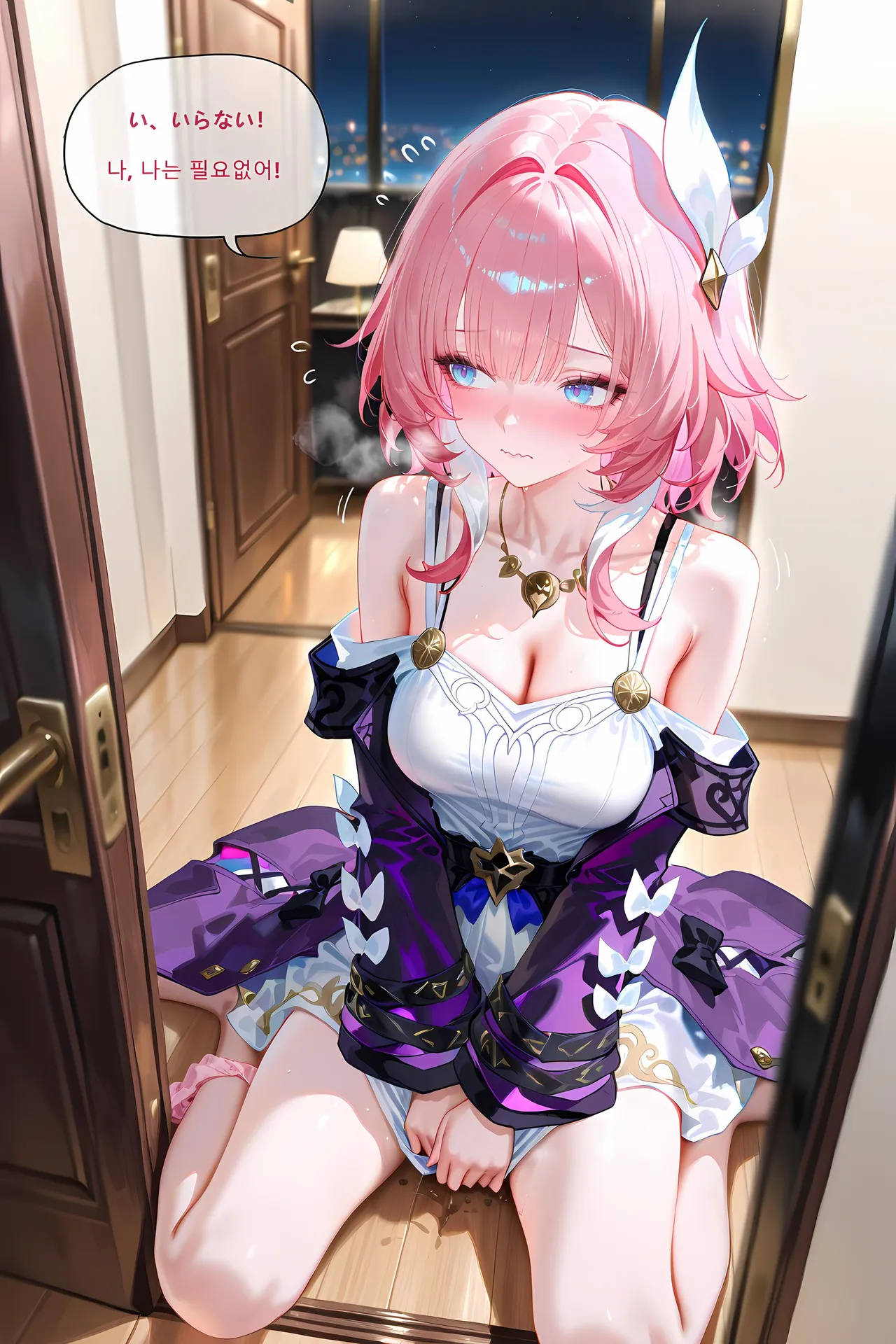 神奇牛子] Part:1~4 以爱为药/Love as the Cure/愛という名の薬/사랑이라는 이름의 약 Page.173