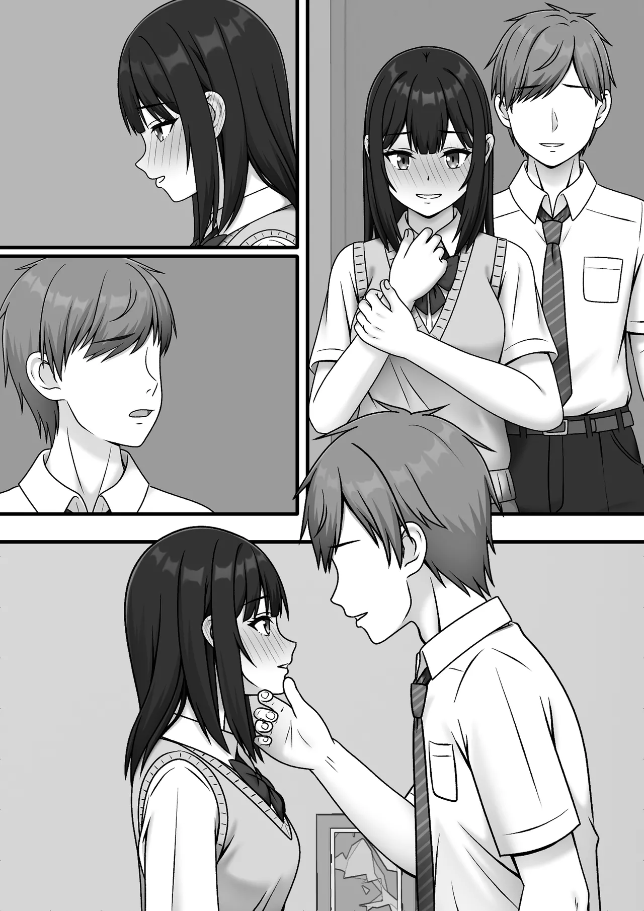 ある日突然さようなら Page.59