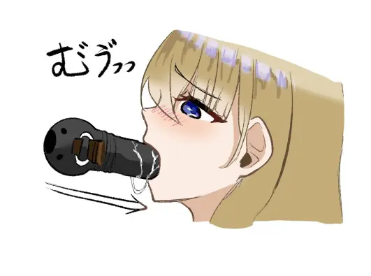 いいね毎に拘束が増えるシリーズ拘束編 Page.6