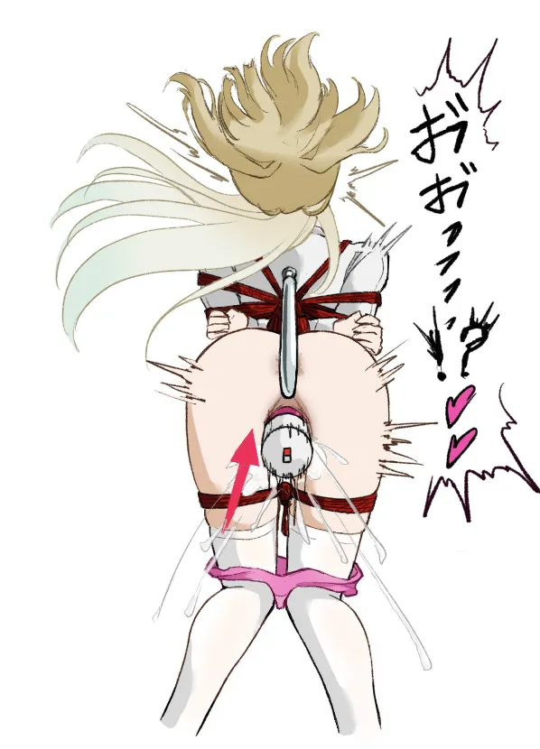 いいね毎に拘束が増えるシリーズ拘束編 Page.9
