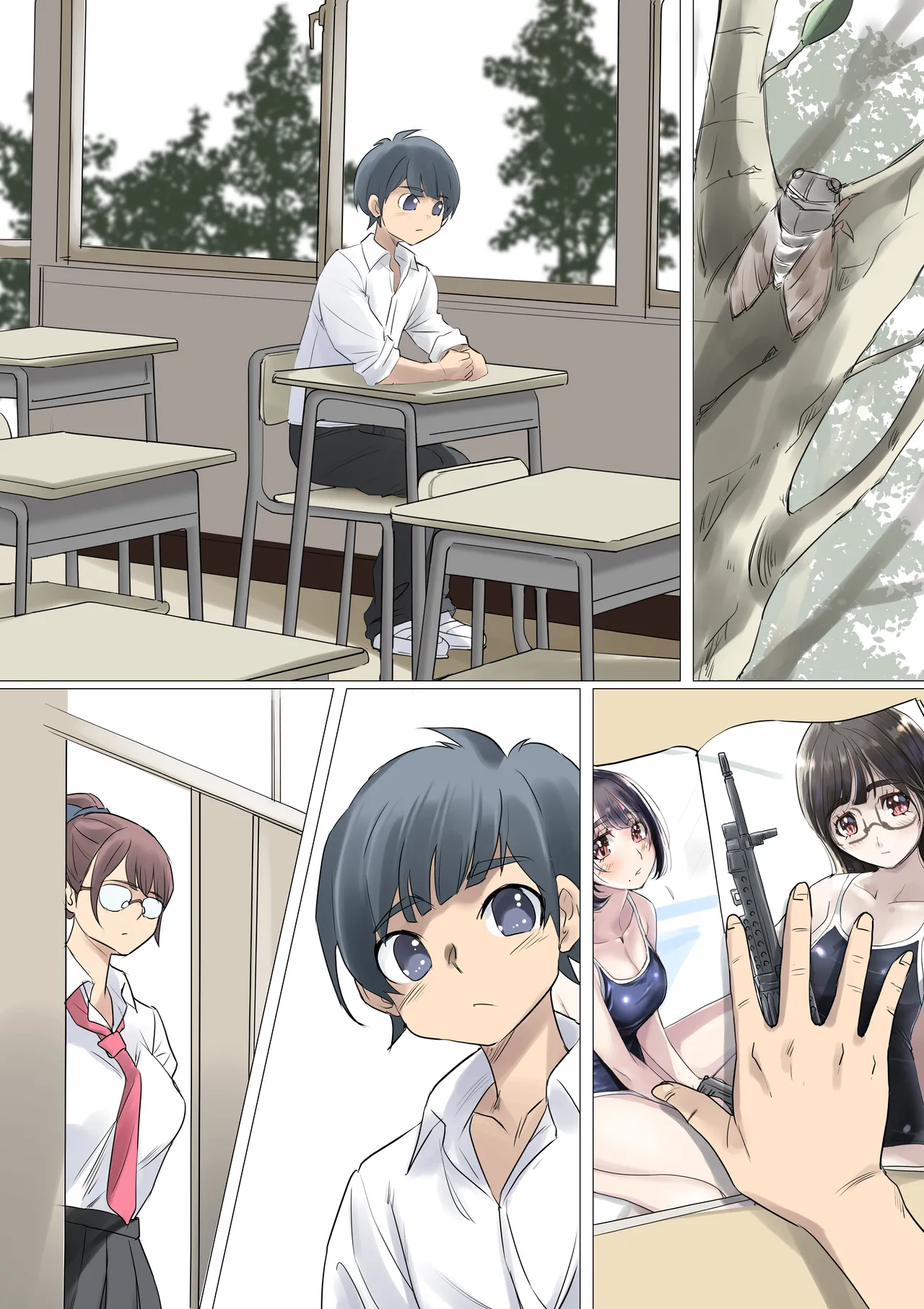 クールでメガネ美人な九條さんはライトノベルのヒロインみたいにエロ可愛い。01 Page.57