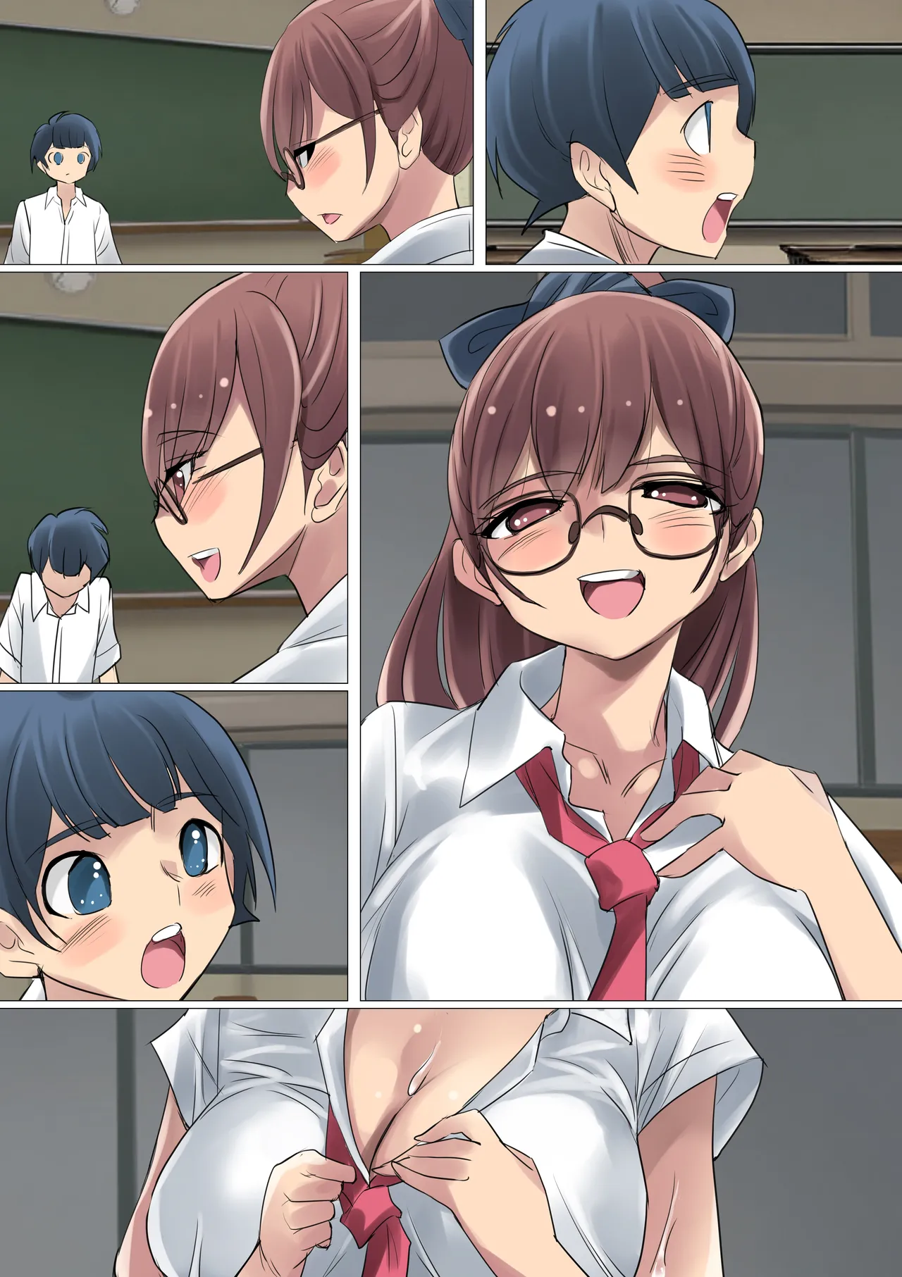 クールでメガネ美人な九條さんはライトノベルのヒロインみたいにエロ可愛い。01 Page.90