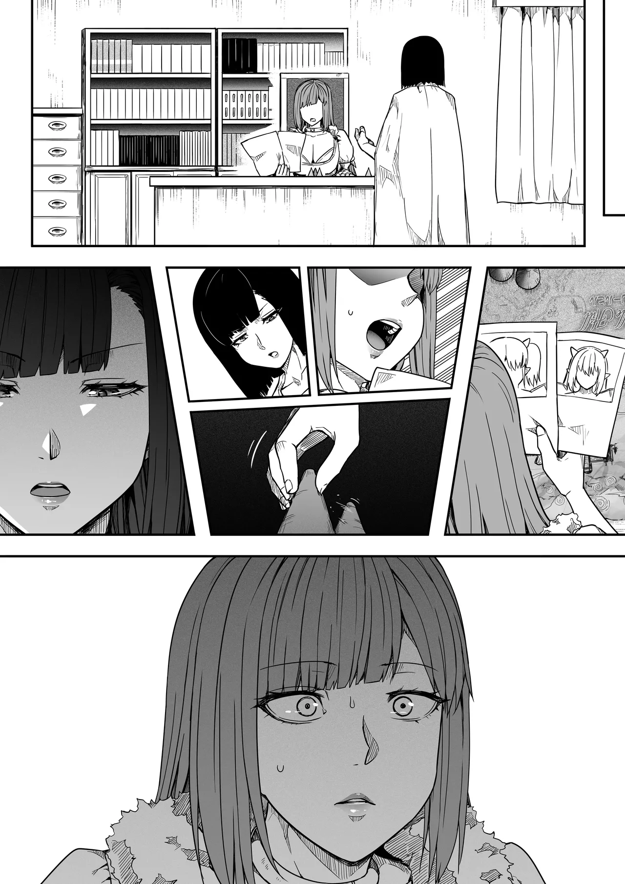 力あるサキュバスは性欲を満たしたいだけ 18 END Page.148