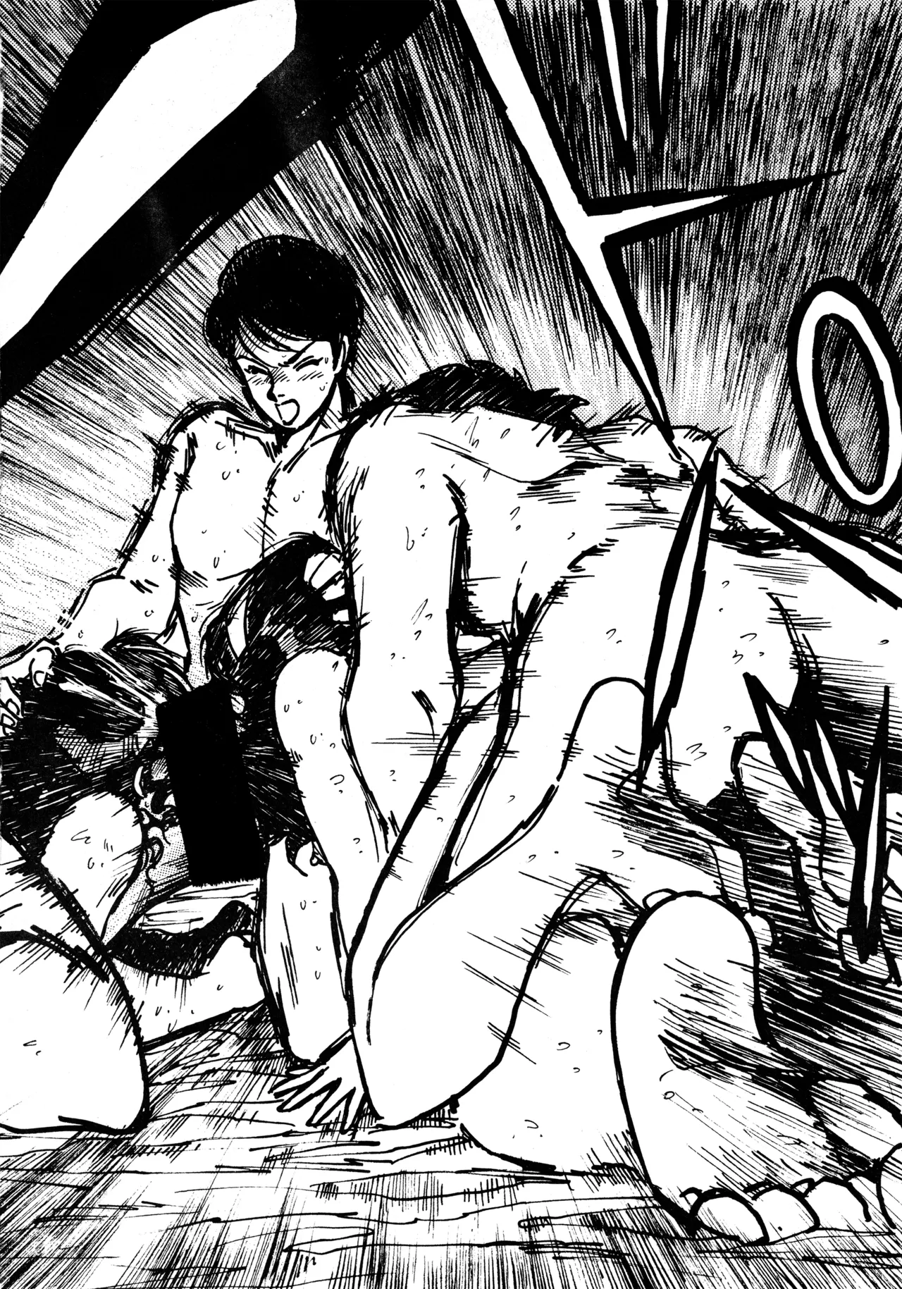 Little tomorrow Vol.6 Page.48