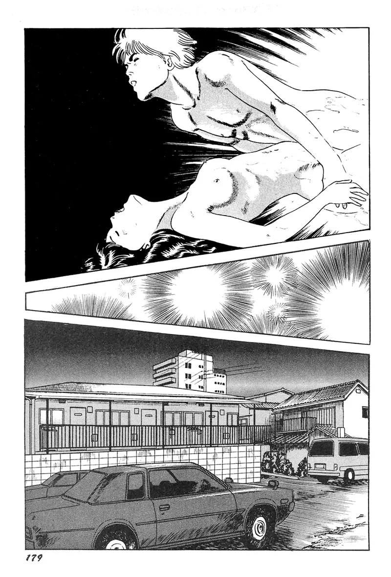 中島の怒H劇画です Season3 雪の紅化粧 Page.180