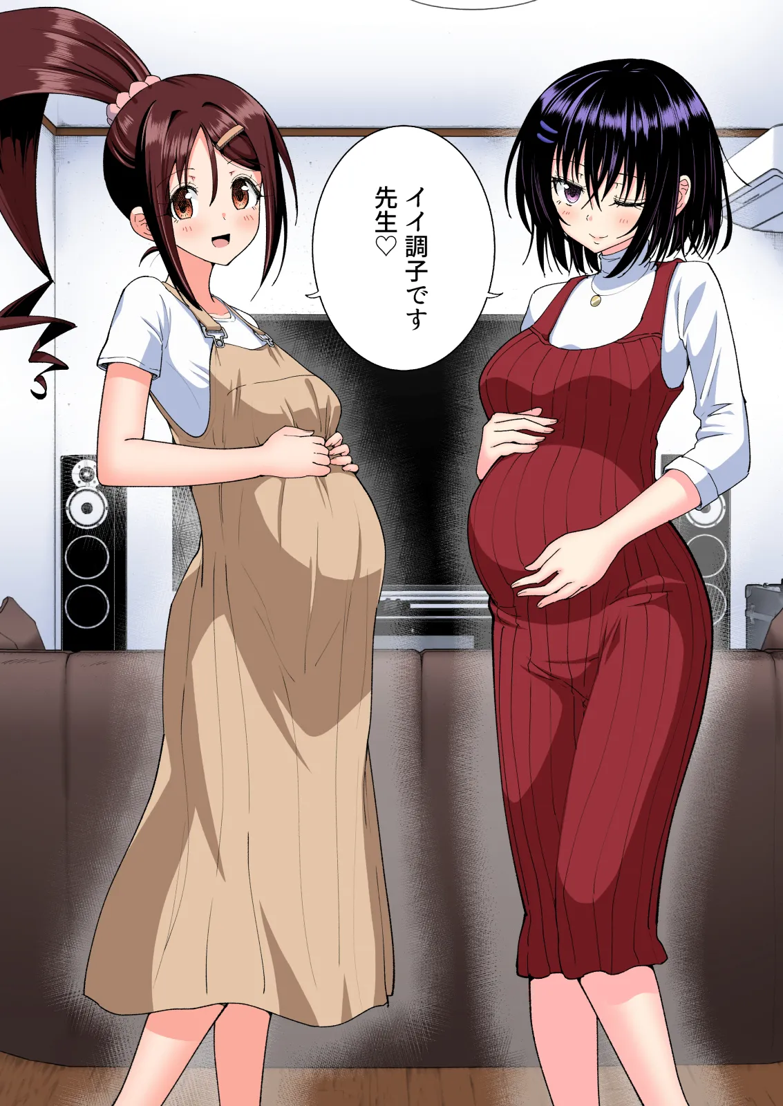 性感マッサージにハマってしまったバレー部女子の話〜総集編〜男性視点 Page.192