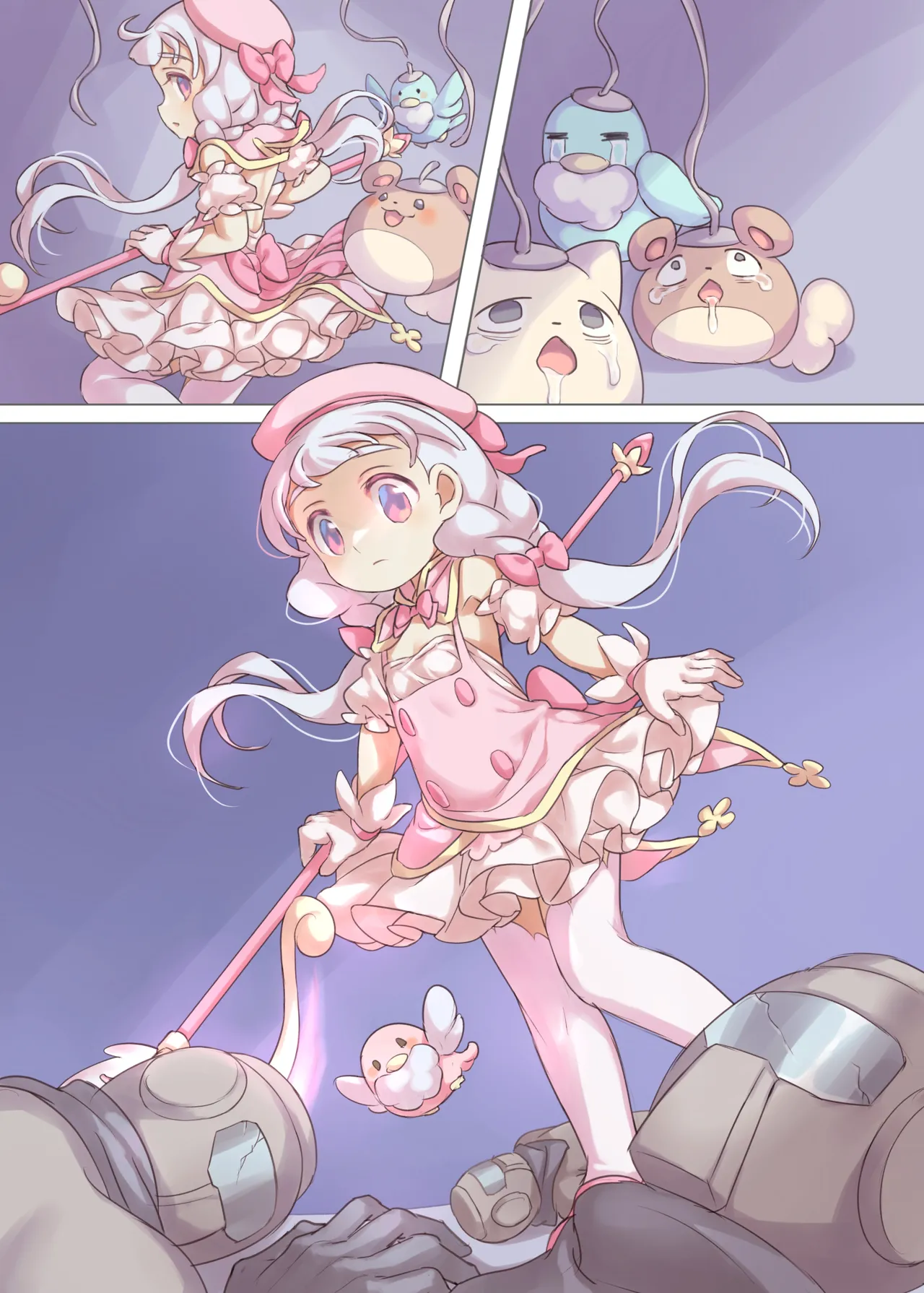 魔法少女VS悪のおじさん Page.33