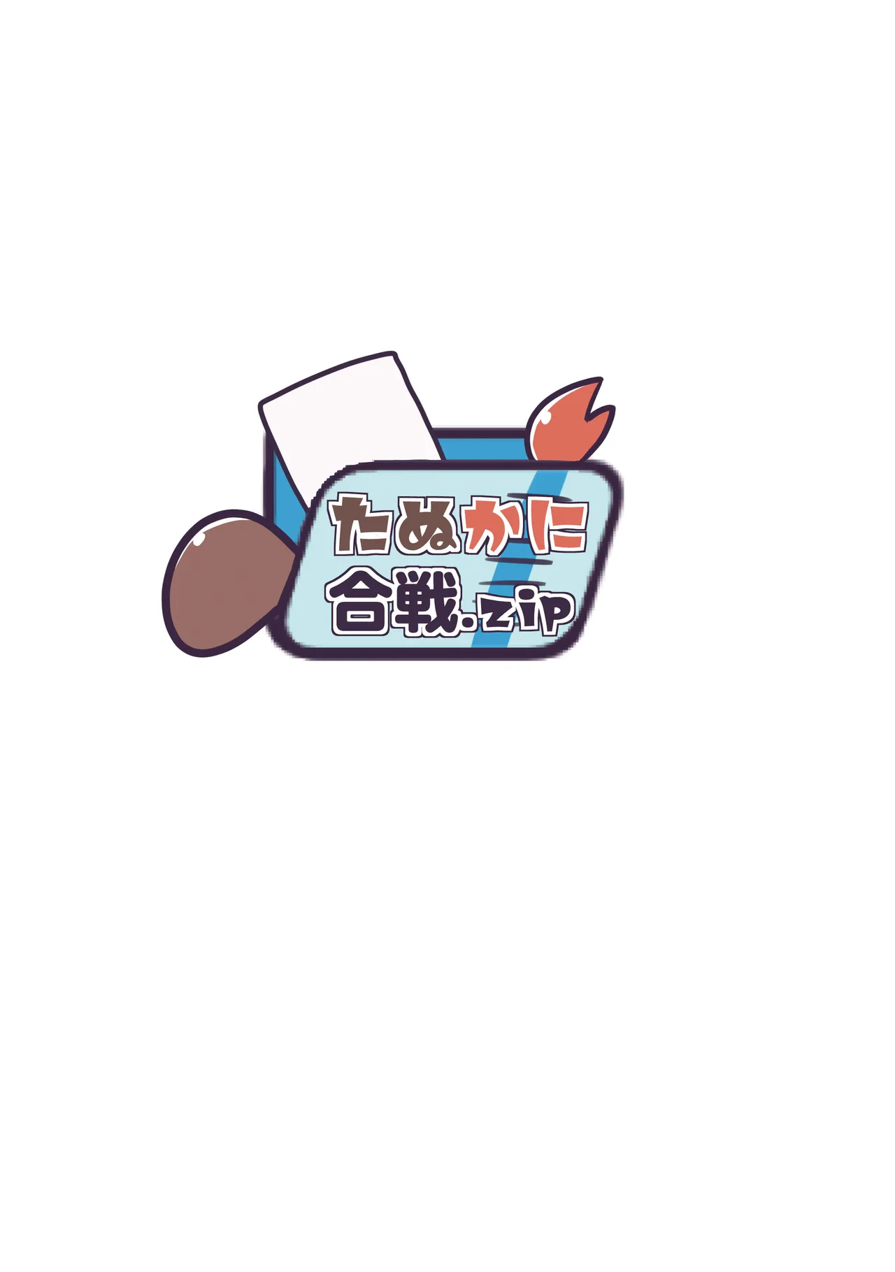 女装男子の〇〇〇な事情 Page.28