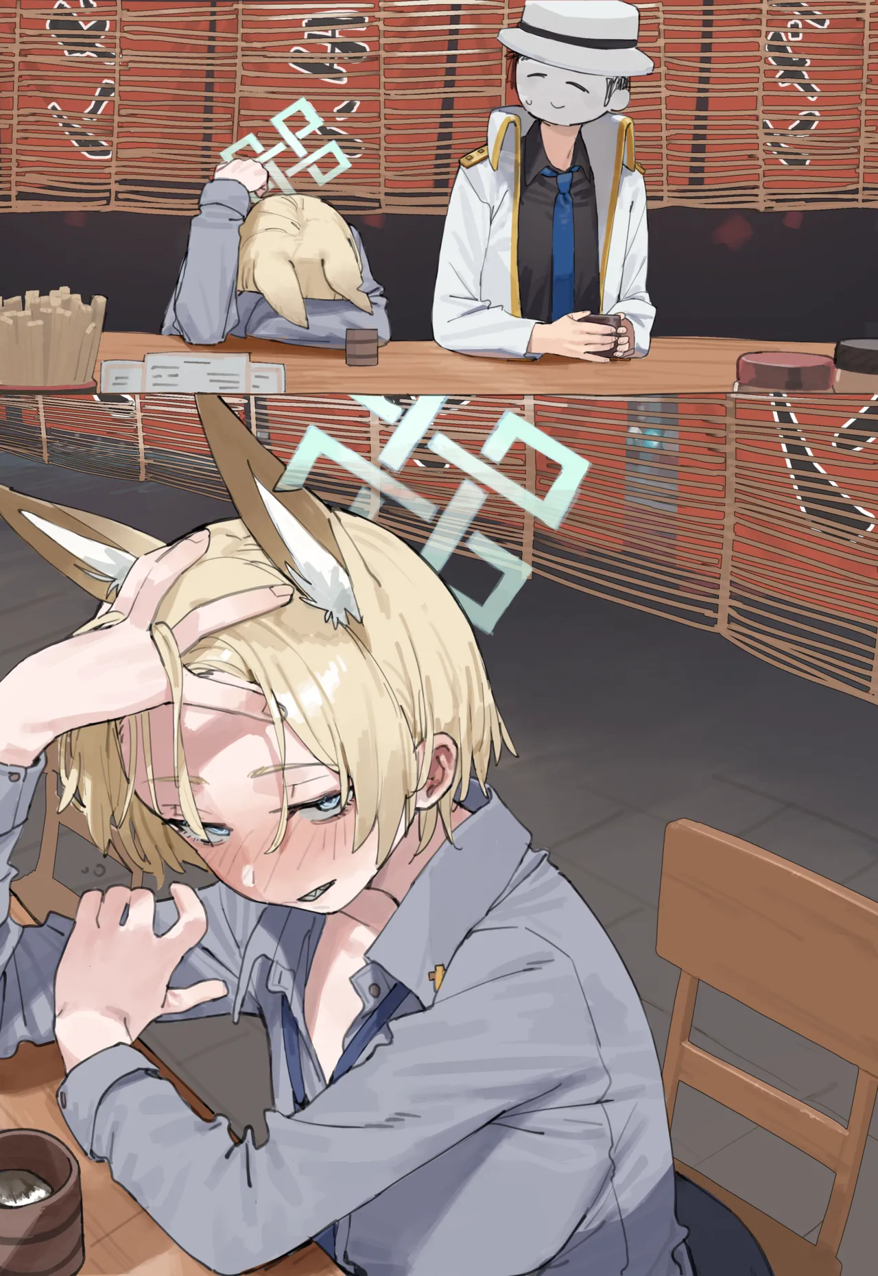 I was attacked by drunk Kanna