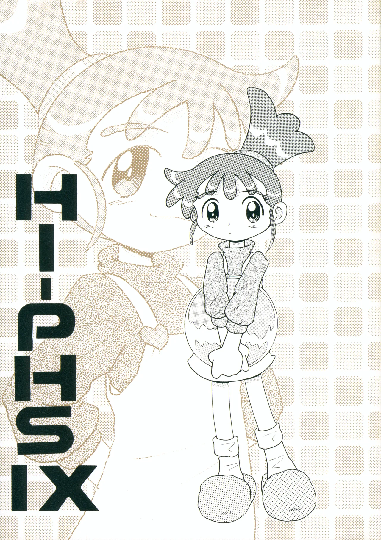 HI-PHS IX