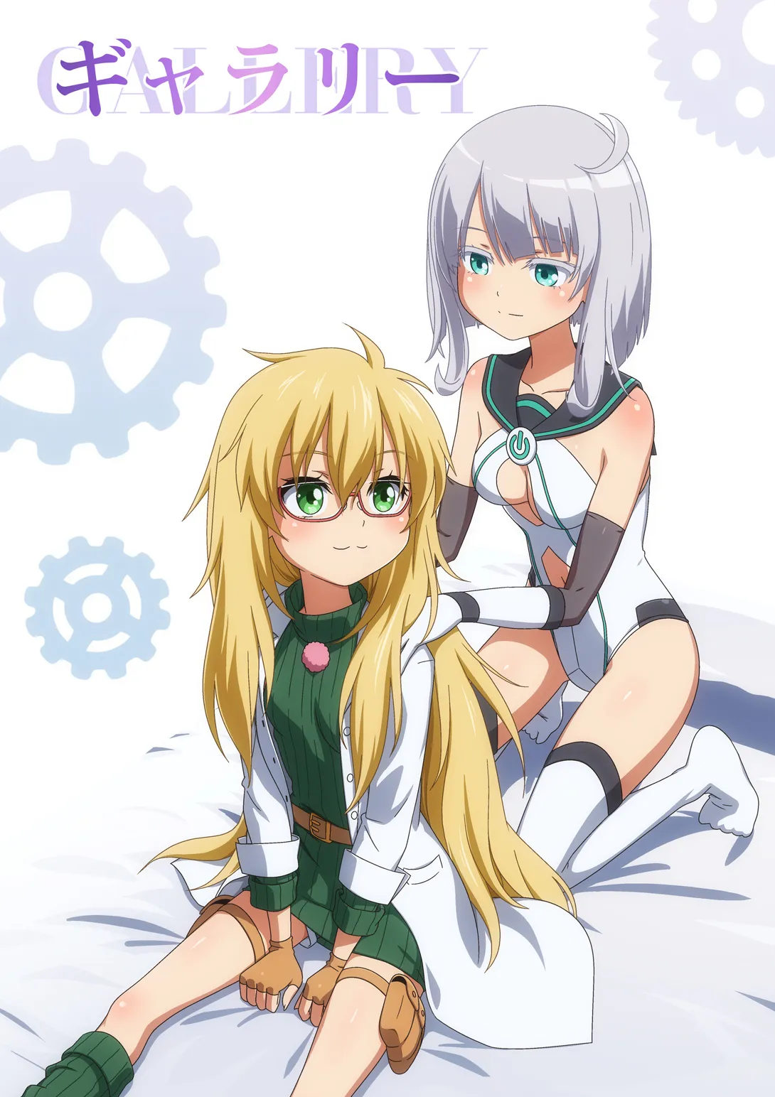ピュアソルジャー・オトメイデン #10X. 女王への道 Page.60