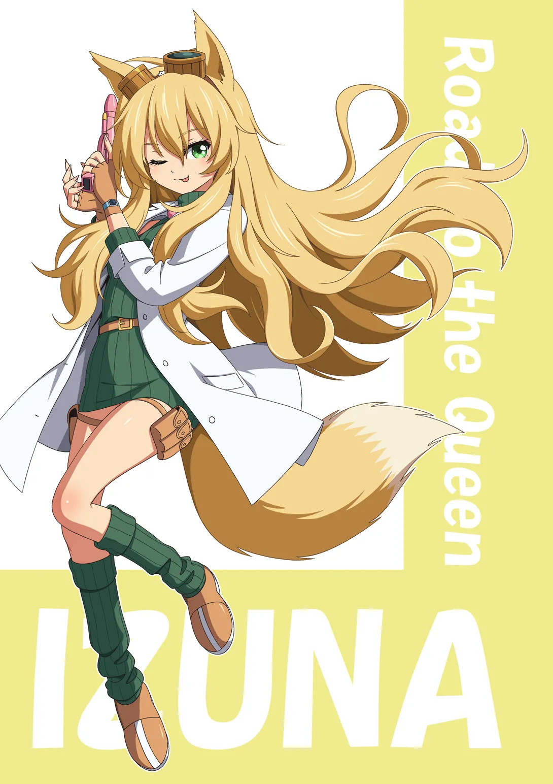 ピュアソルジャー・オトメイデン #10X. 女王への道 Page.65