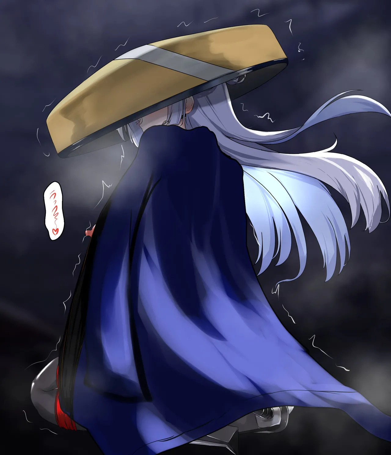 ナユタ Page.17