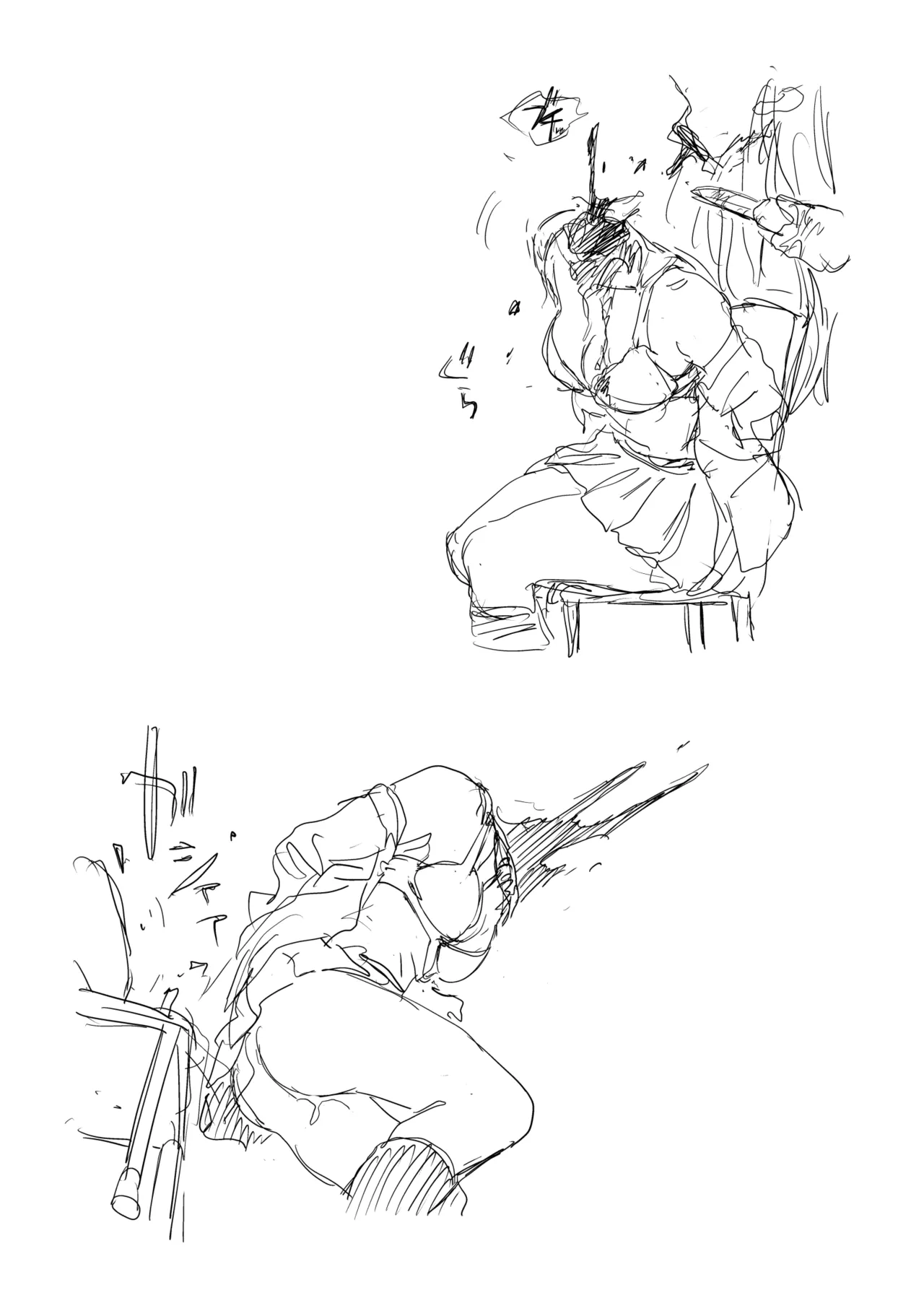 九重さん Page.4