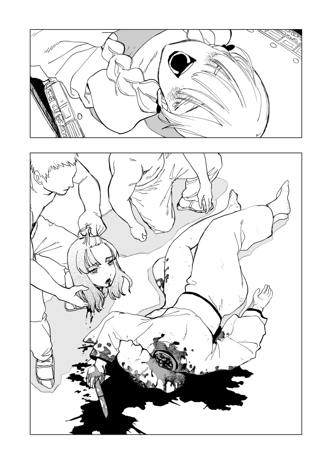 悪逆領主ちゃん Page.7