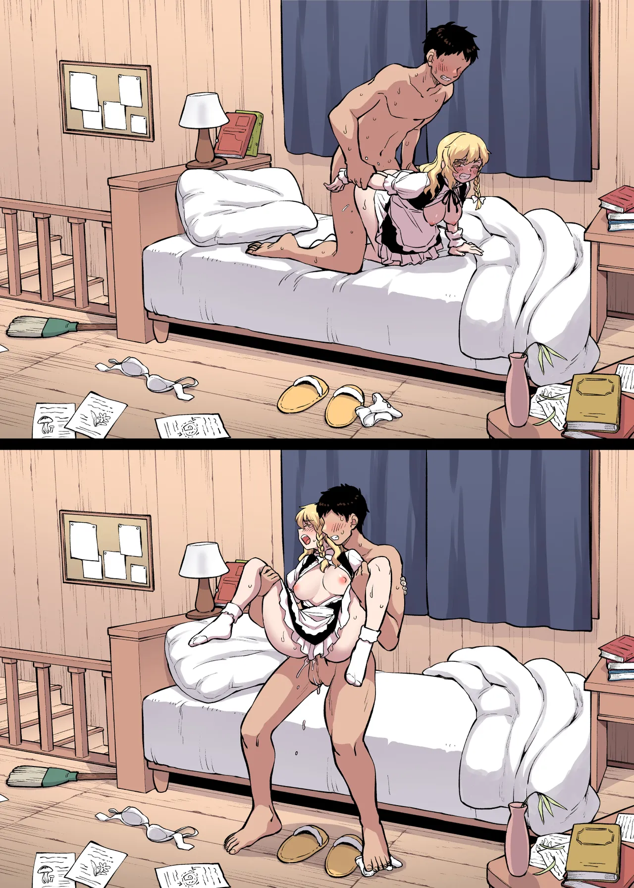 定点カメラ魔理沙 Page.2