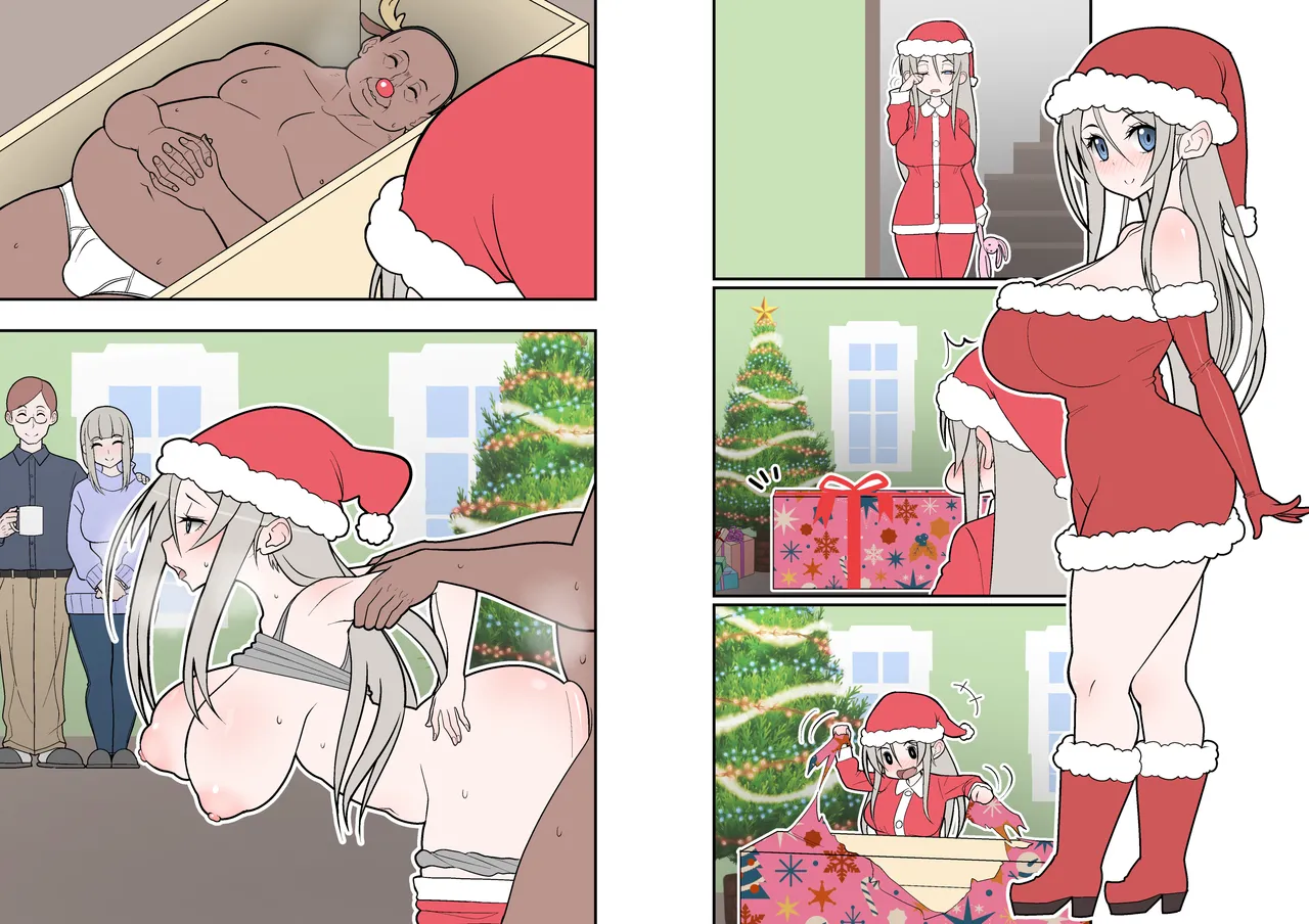 サイレント漫画集3 Page.8
