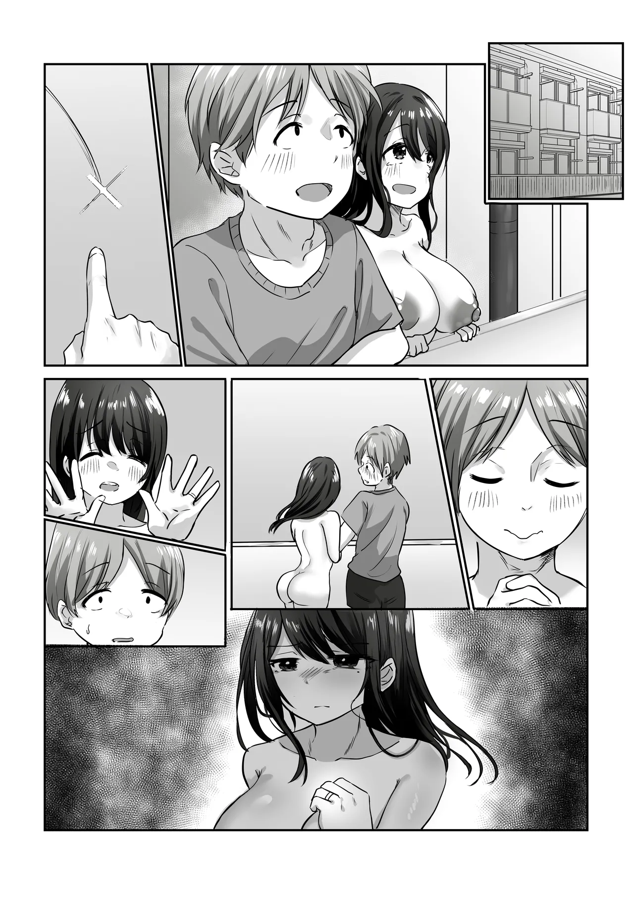 【全裸で家事代行】人妻家政婦さんがひきこもりでモテない僕に優しくしてくれた VOL.2 一泊二日生中出し温泉旅行編 Page.129