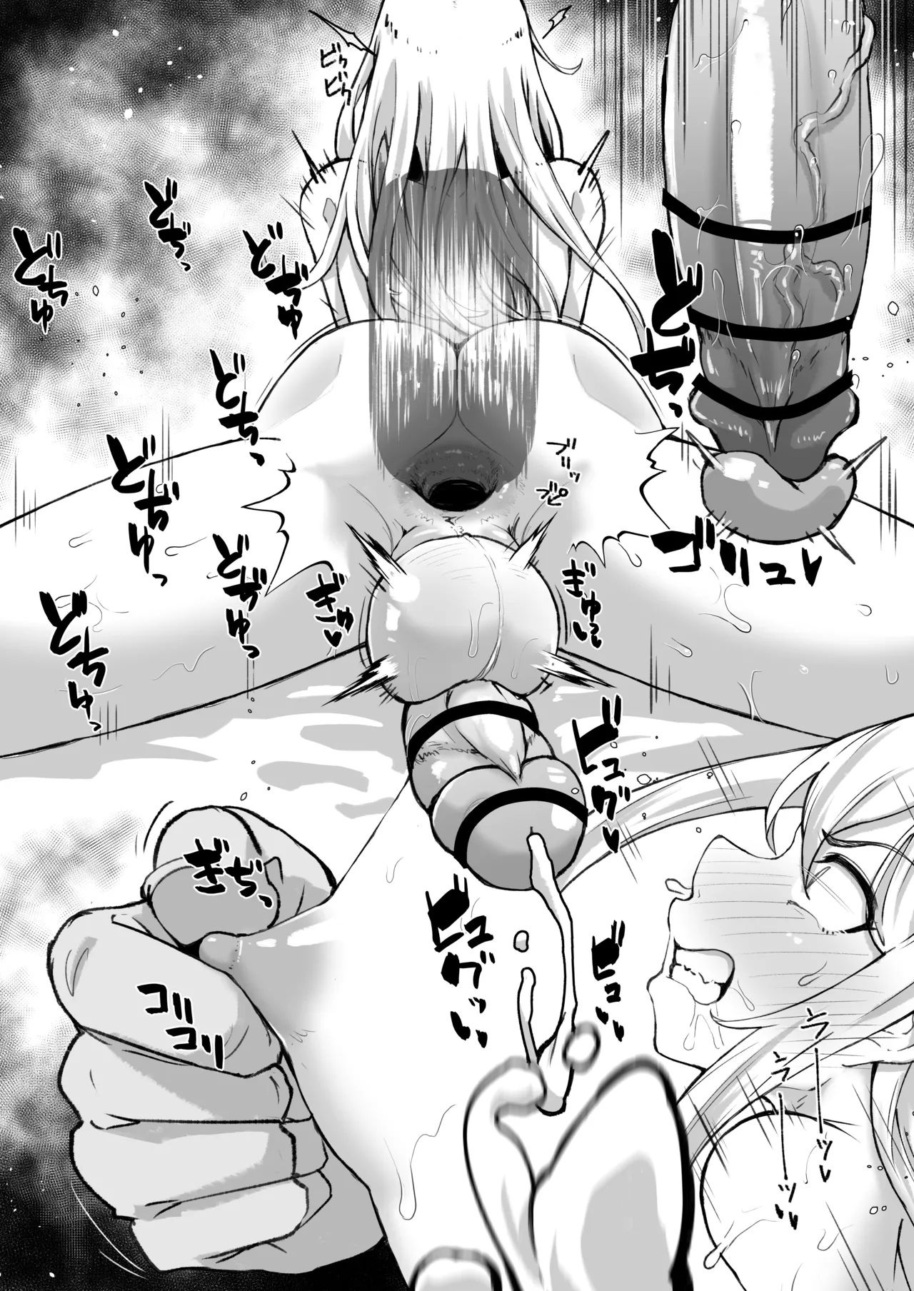 貧乳シーメールとオスホモ交尾 Page.6