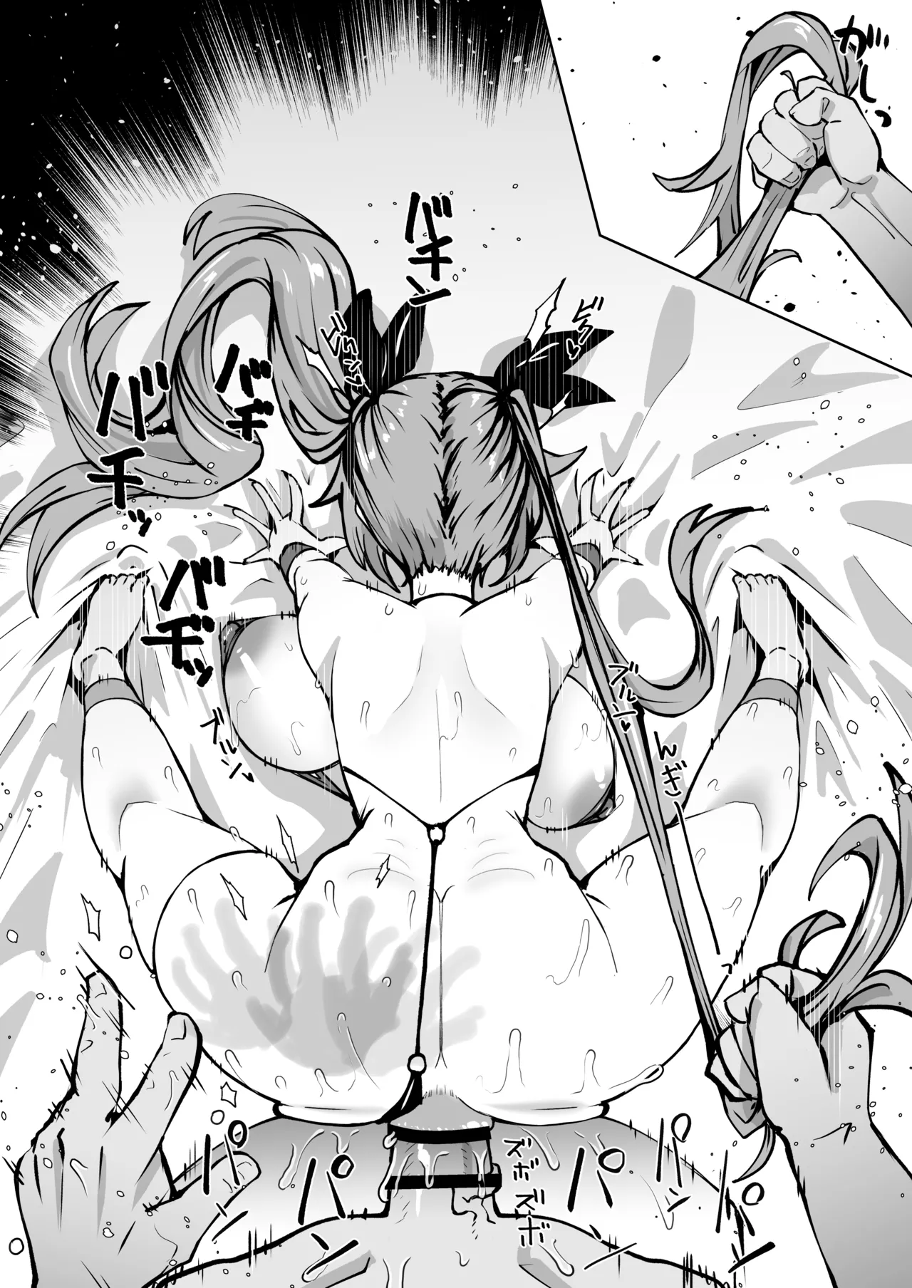 C102特典漫画 ナイトエンジェルに上官のケツ掘り動画を送信ったら肛門自慰したよ Page.13